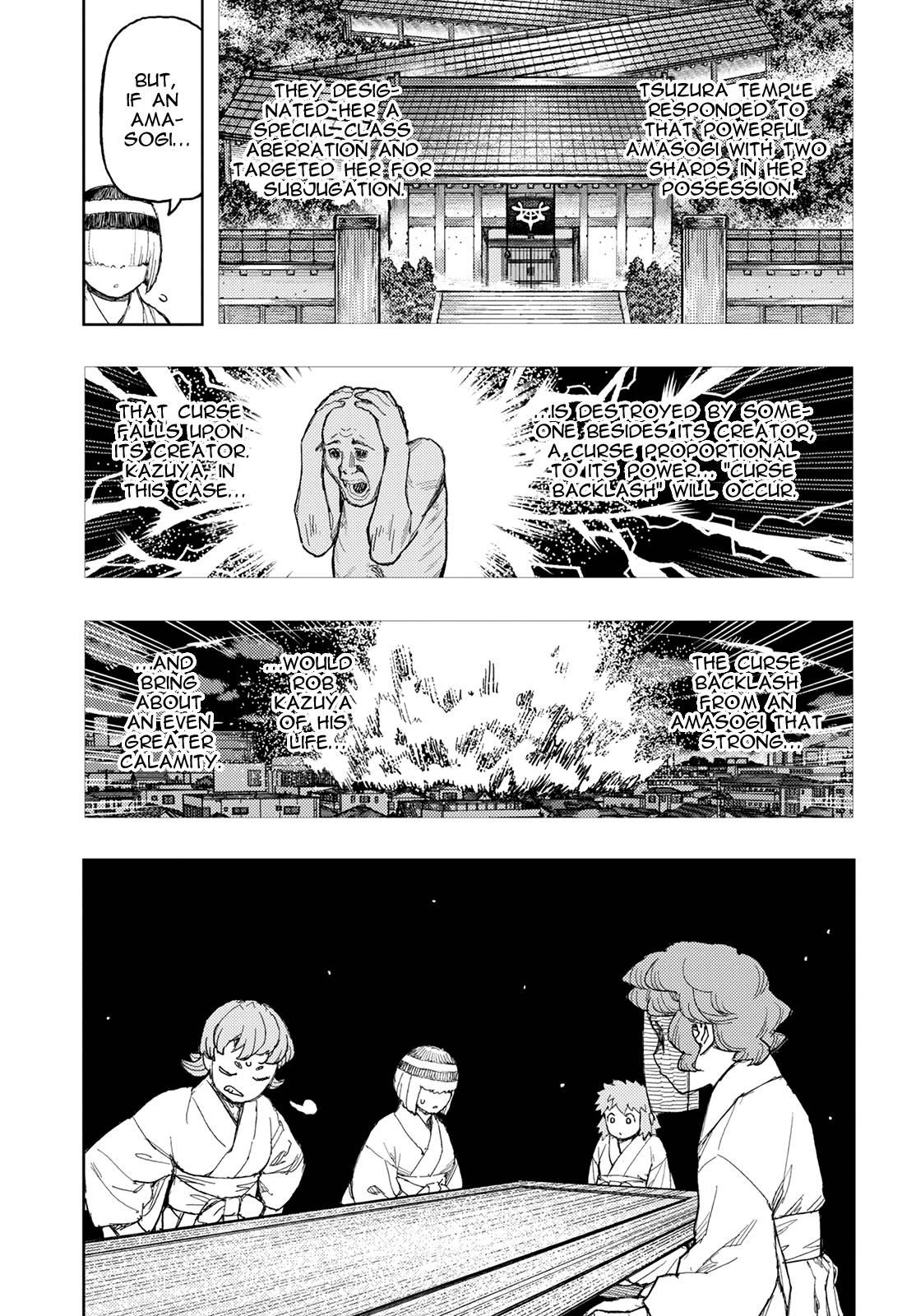 Page 8 of Chapter 149