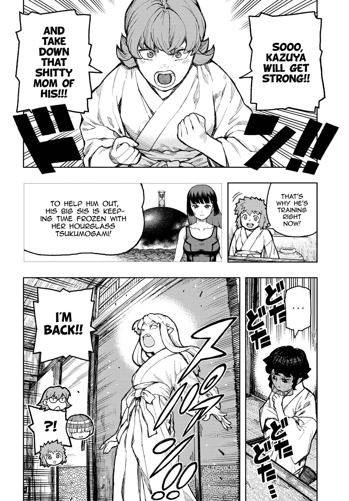 Page 9 of Chapter 149