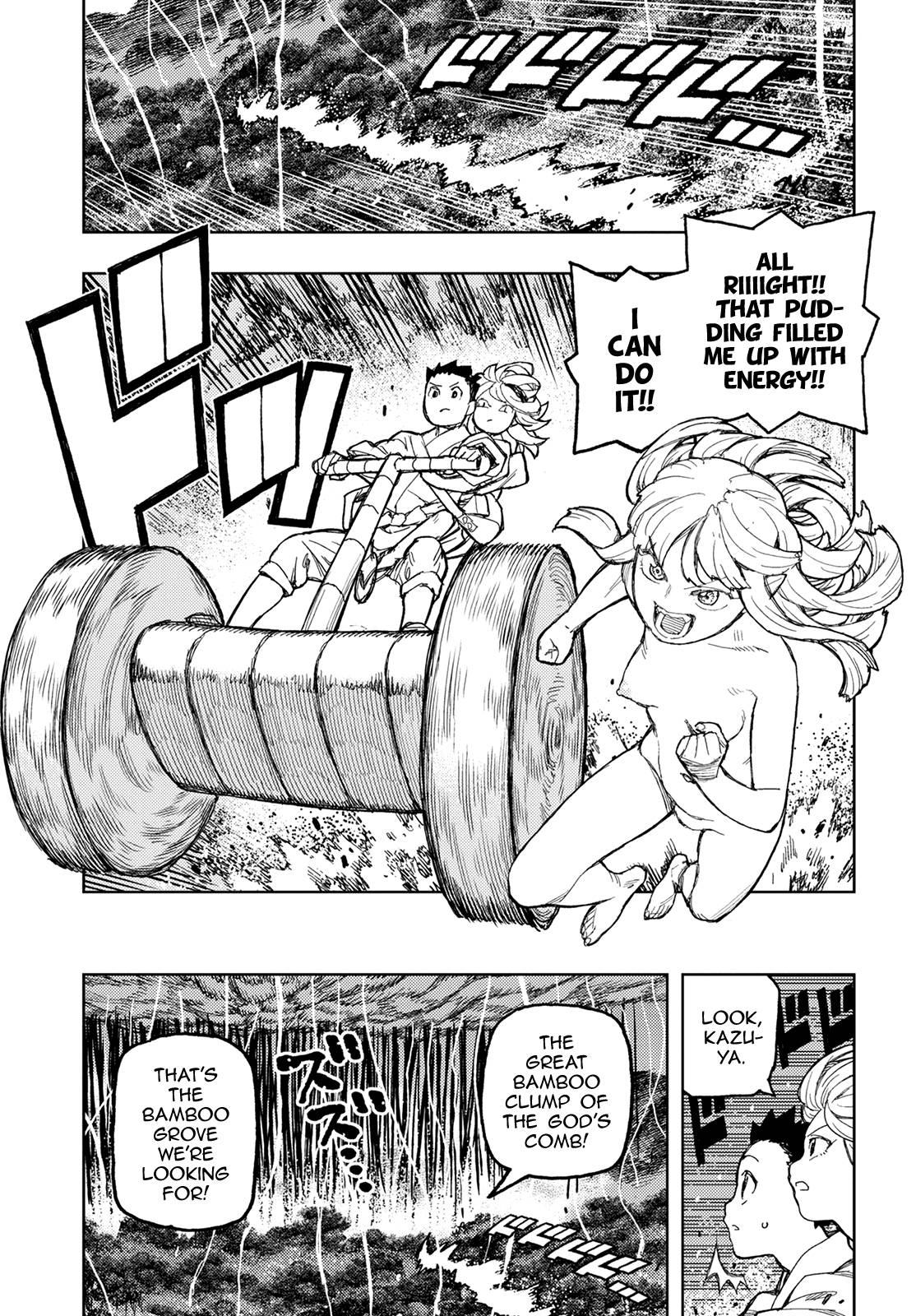 Page 14 of Chapter 149
