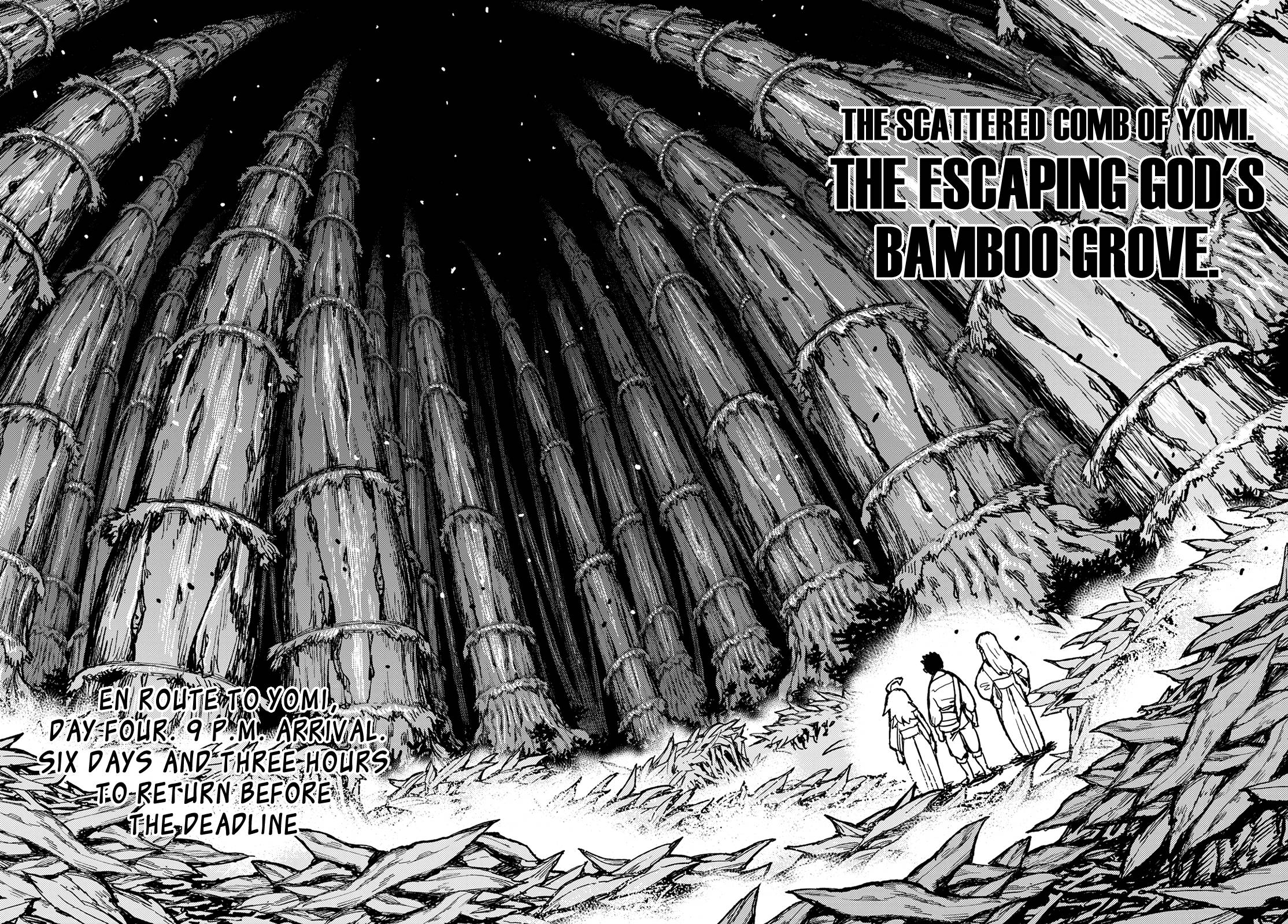 Page 15 of Chapter 149