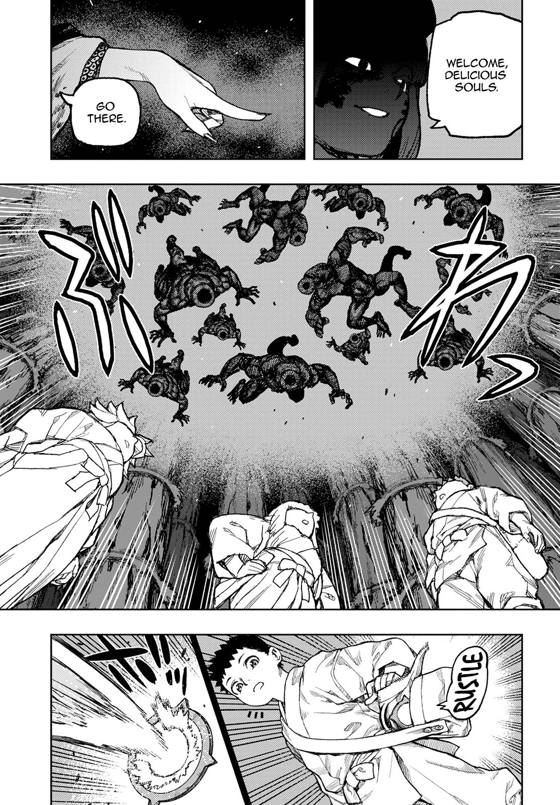 Page 17 of Chapter 149