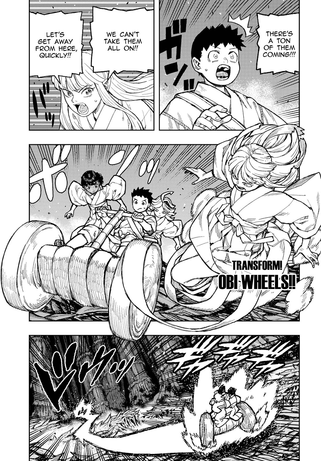 Page 21 of Chapter 149
