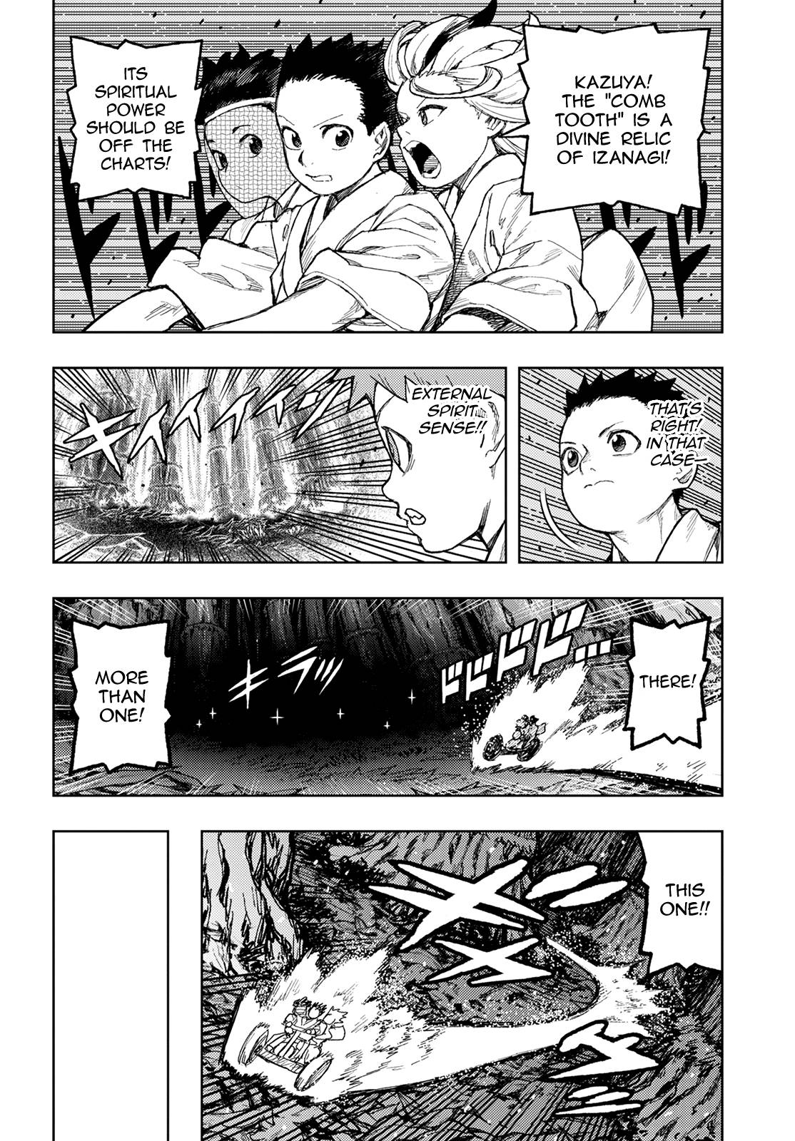 Page 22 of Chapter 149