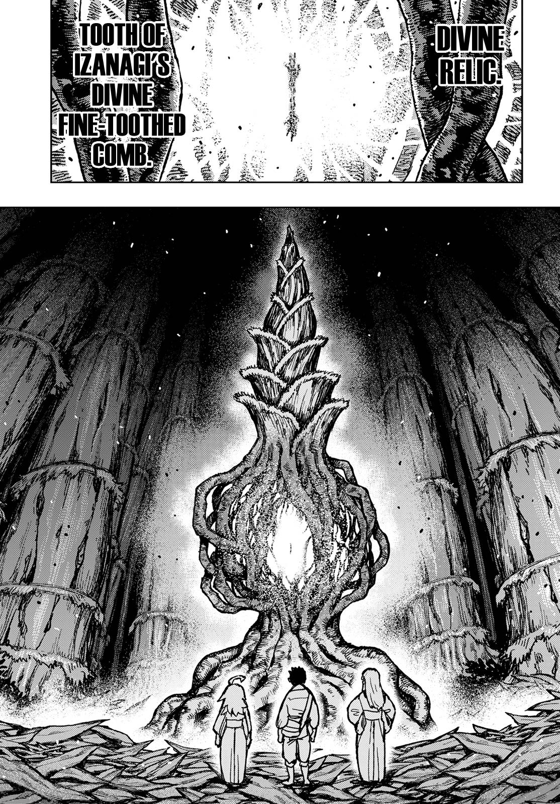 Page 23 of Chapter 149