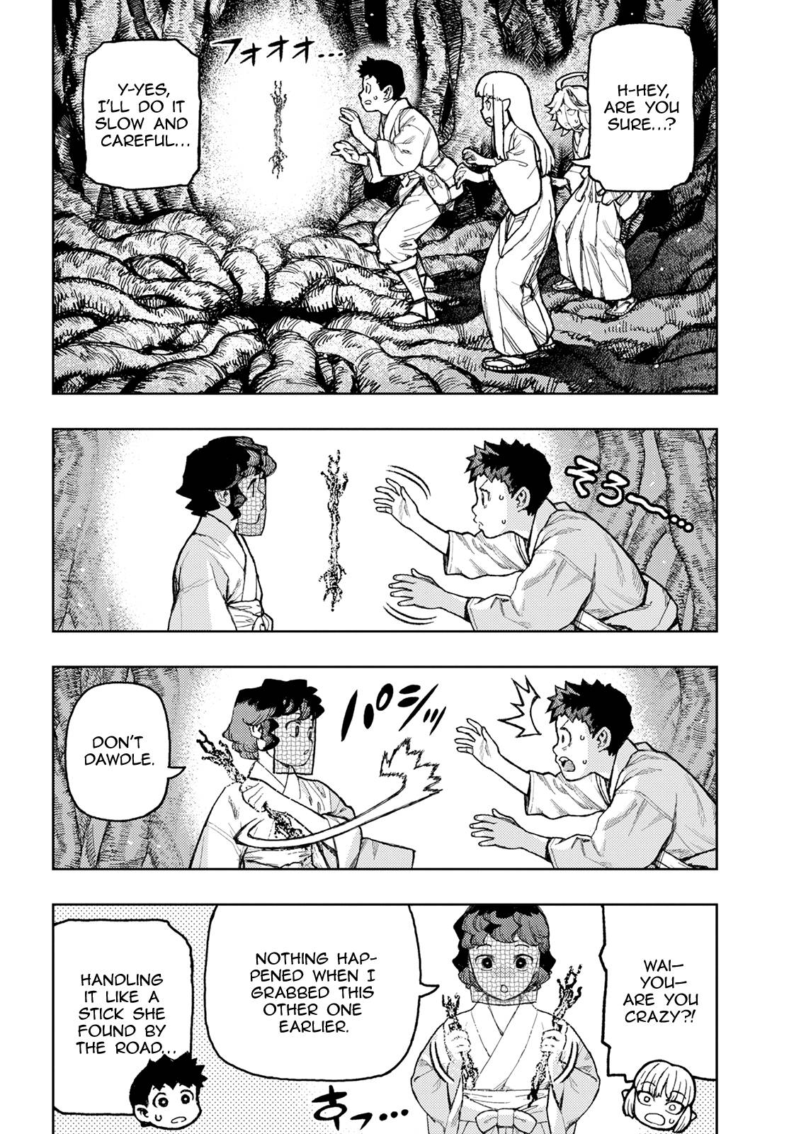 Page 24 of Chapter 149