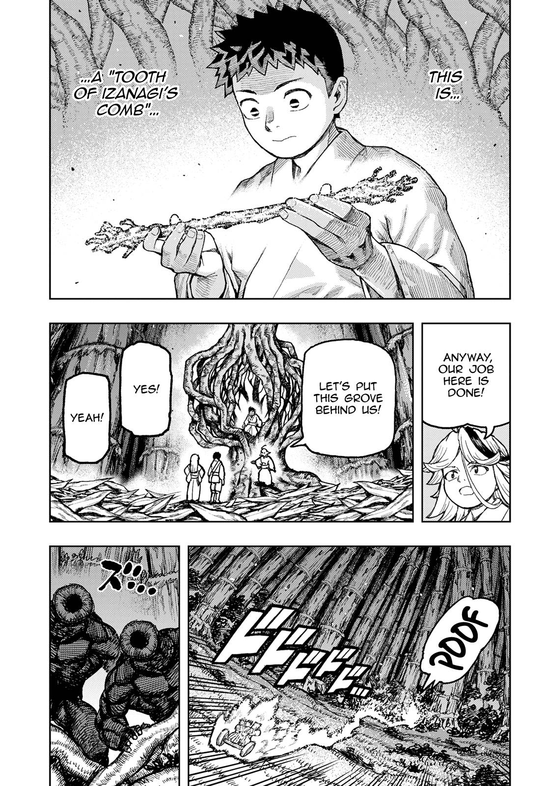 Page 25 of Chapter 149