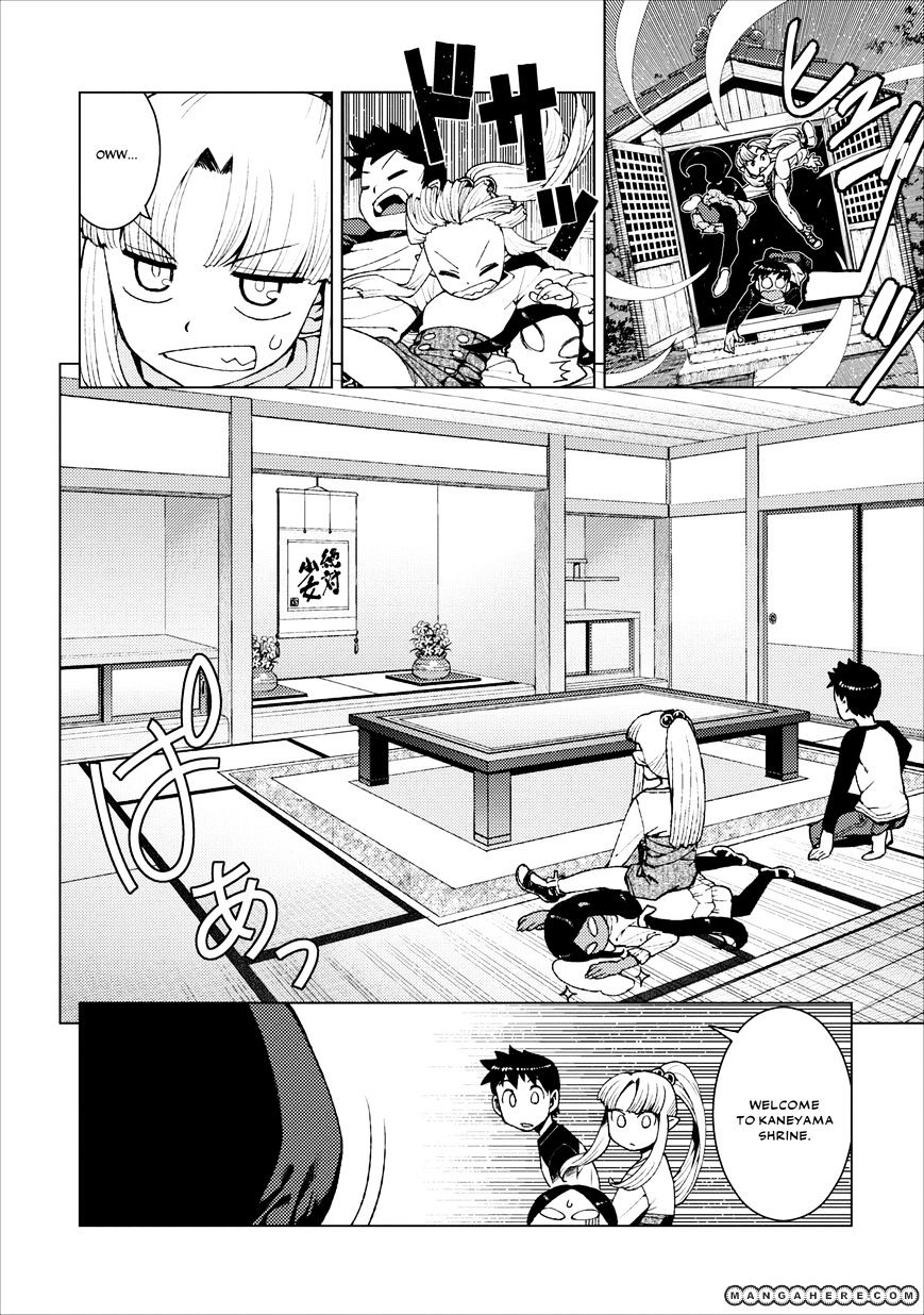 Page 10 of Chapter 15