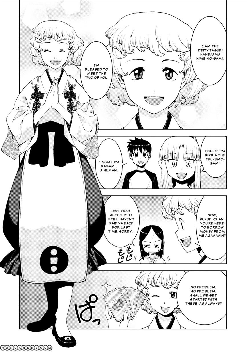 Page 11 of Chapter 15
