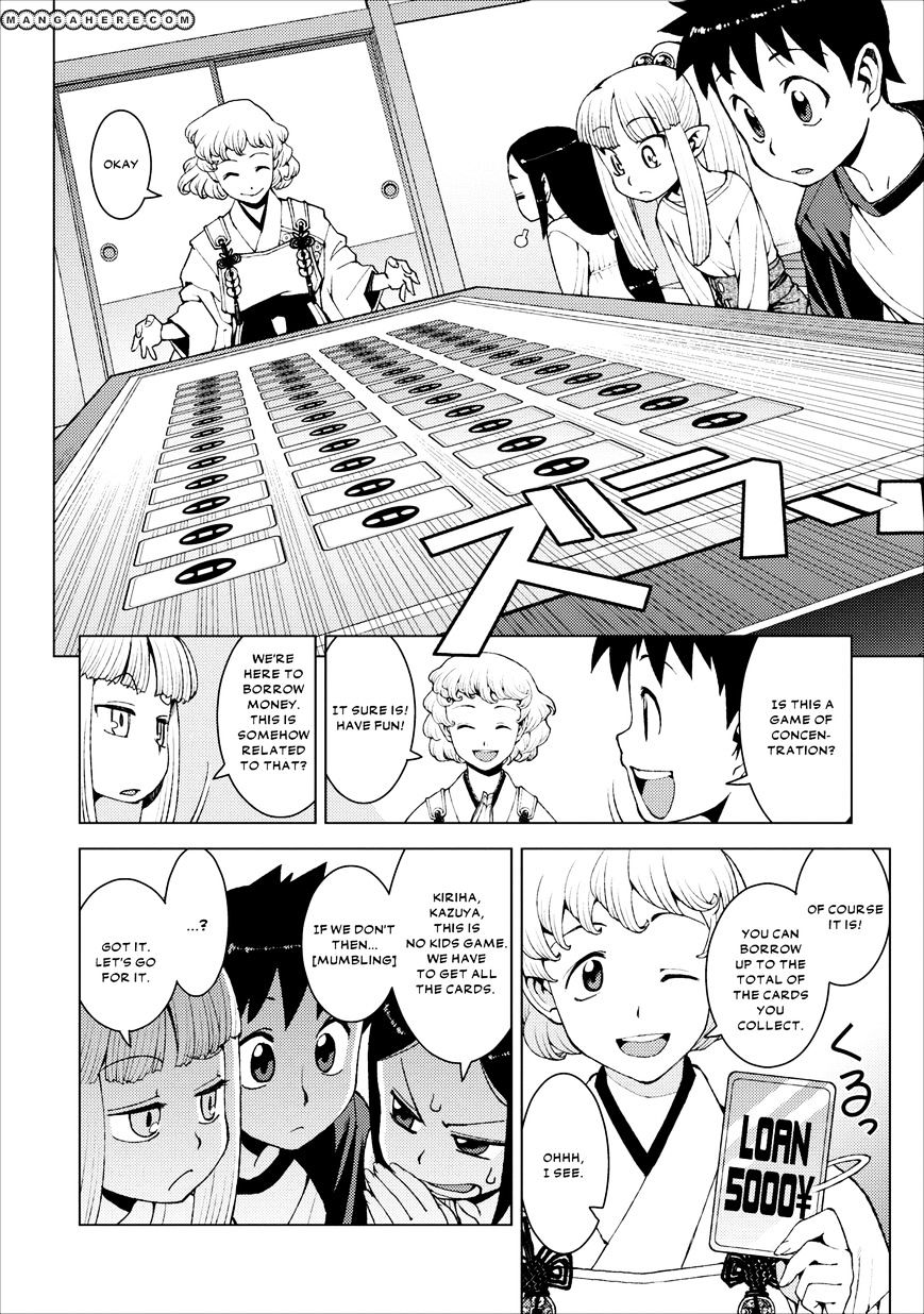 Page 12 of Chapter 15