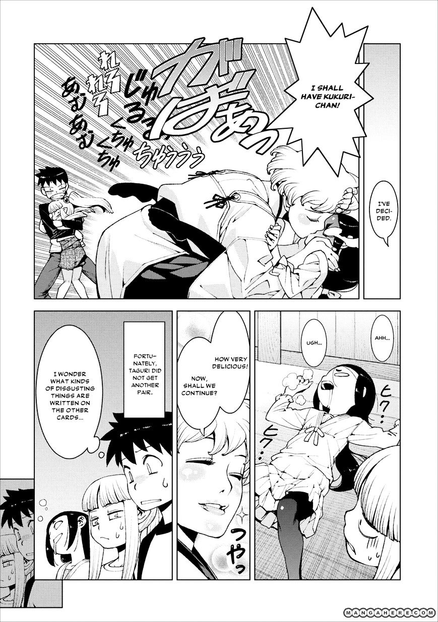 Page 20 of Chapter 15