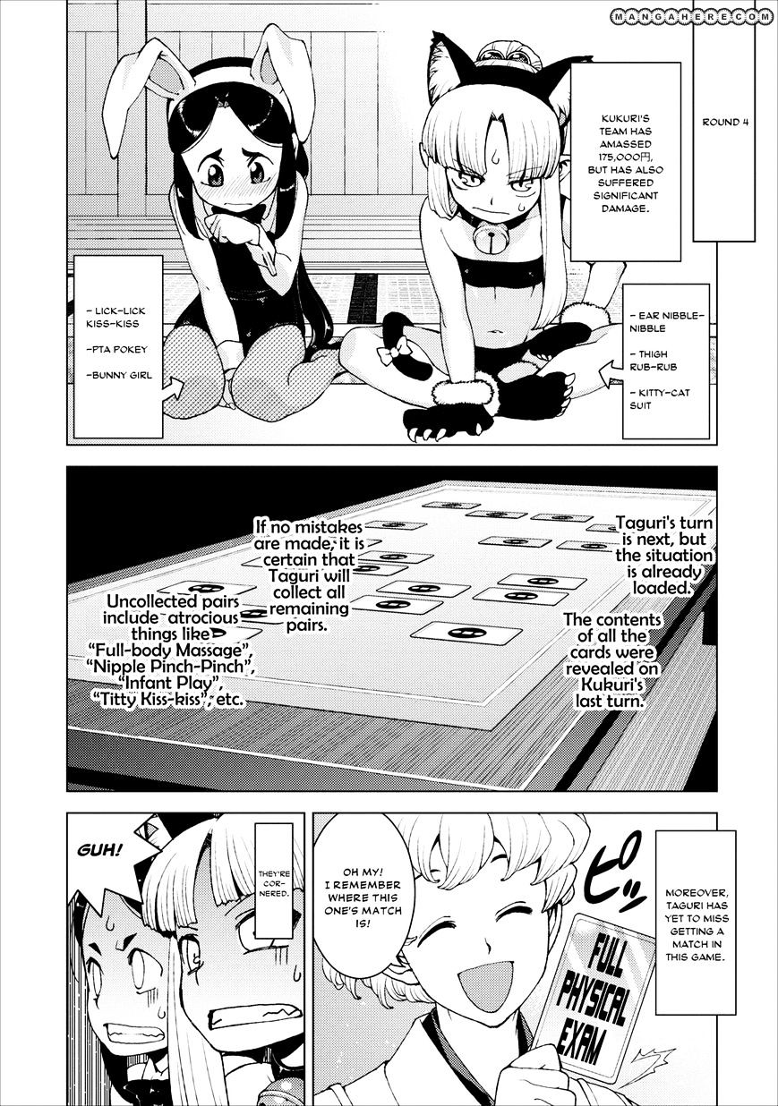 Page 23 of Chapter 15