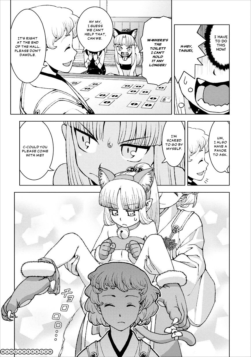Page 24 of Chapter 15