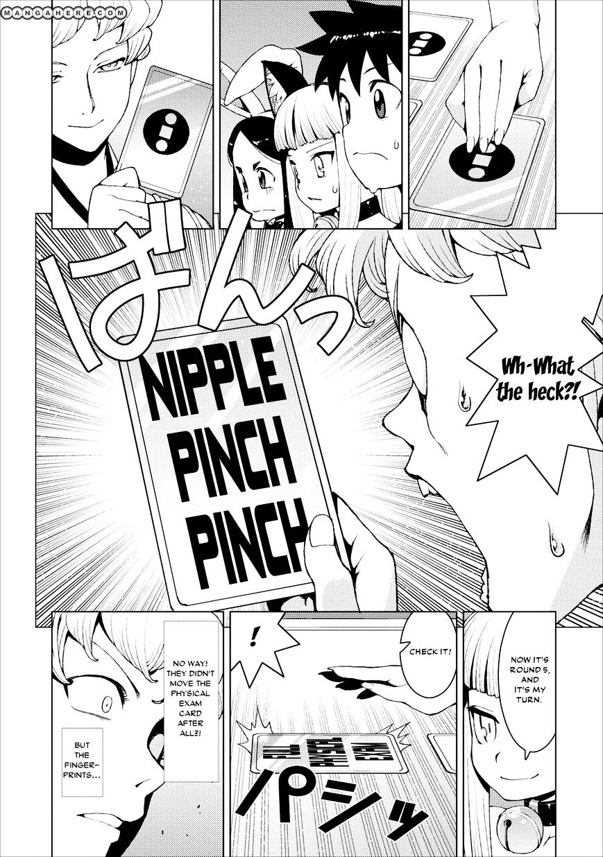 Page 29 of Chapter 15