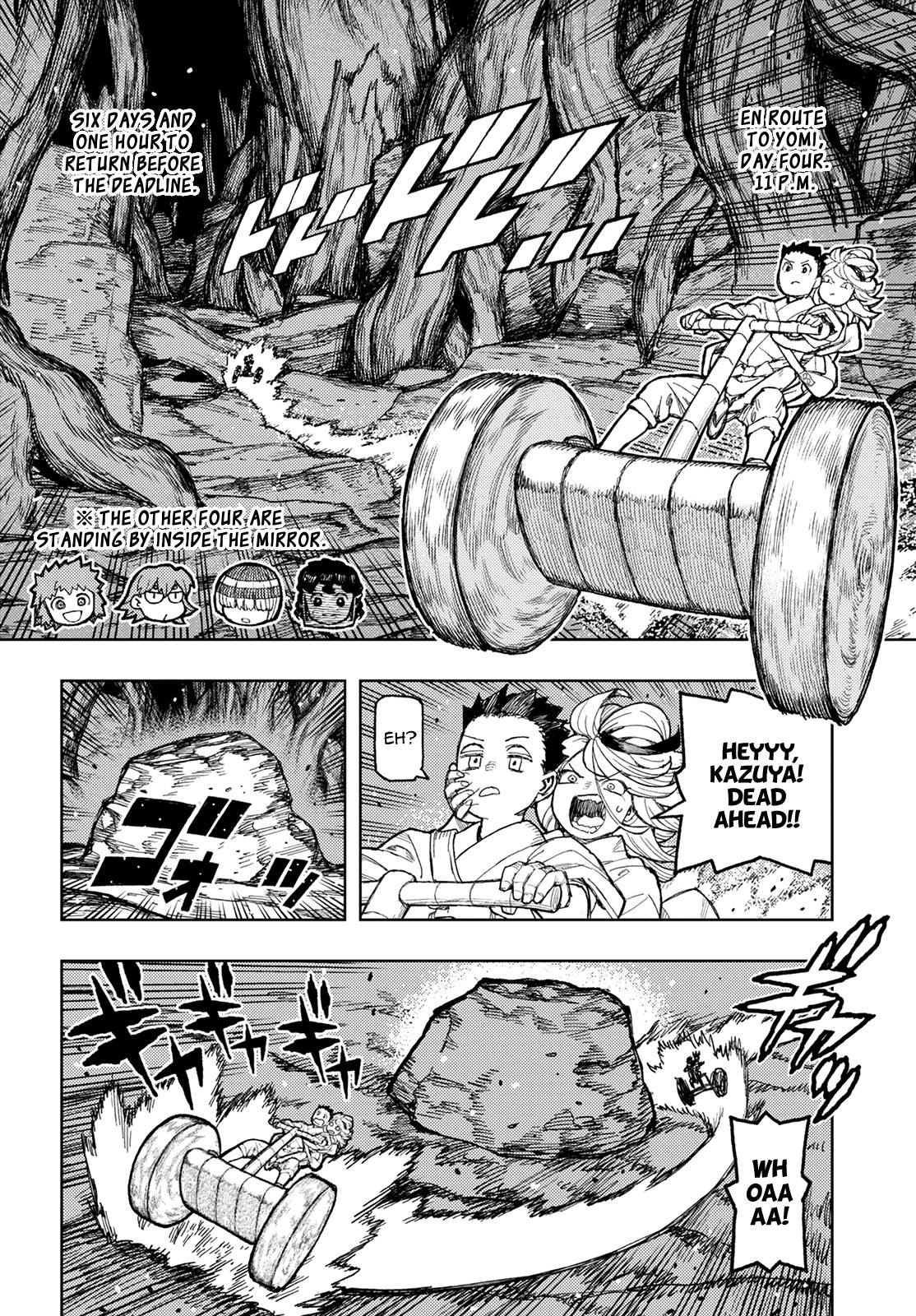 Page 3 of Chapter 150