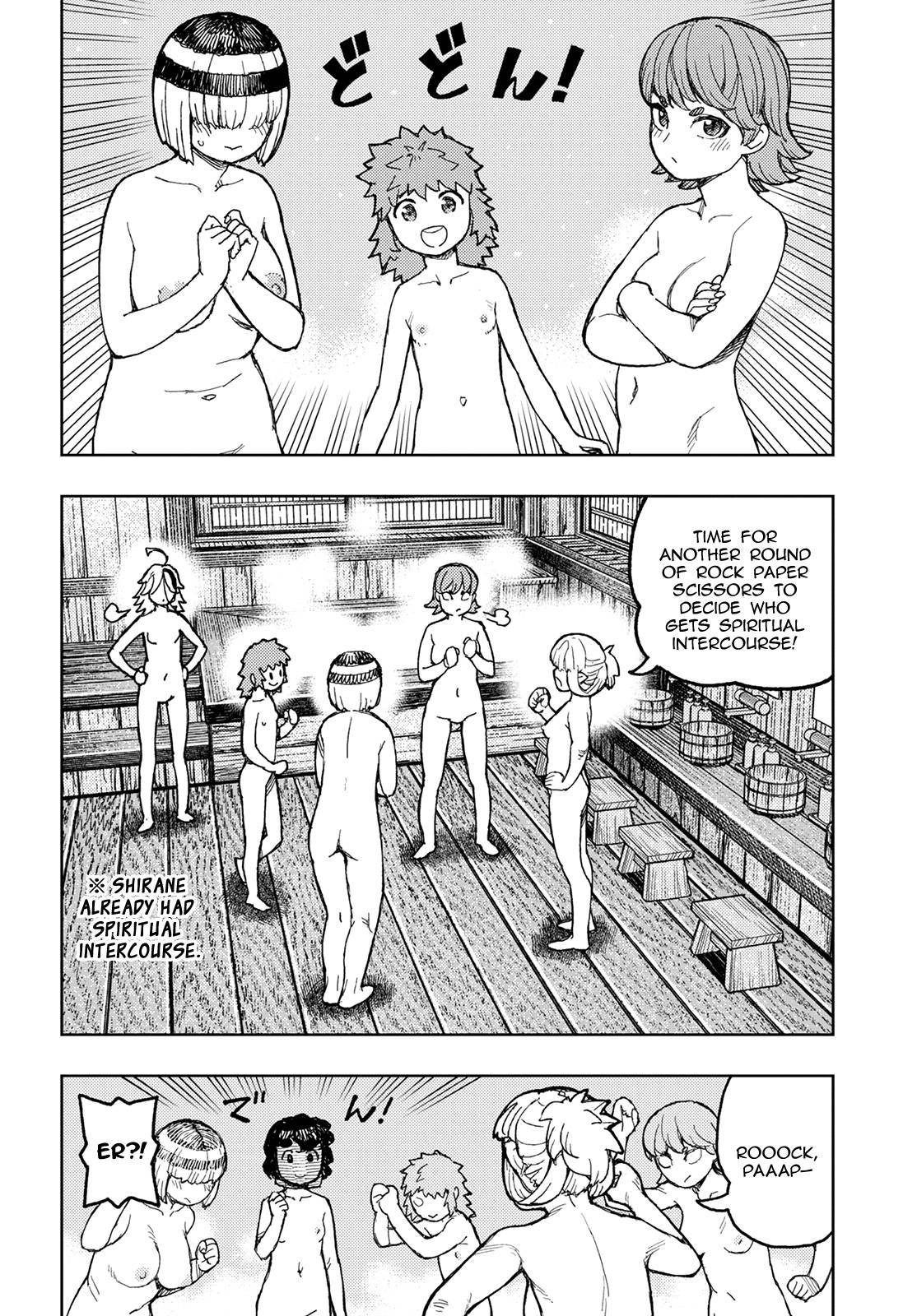 Page 5 of Chapter 150