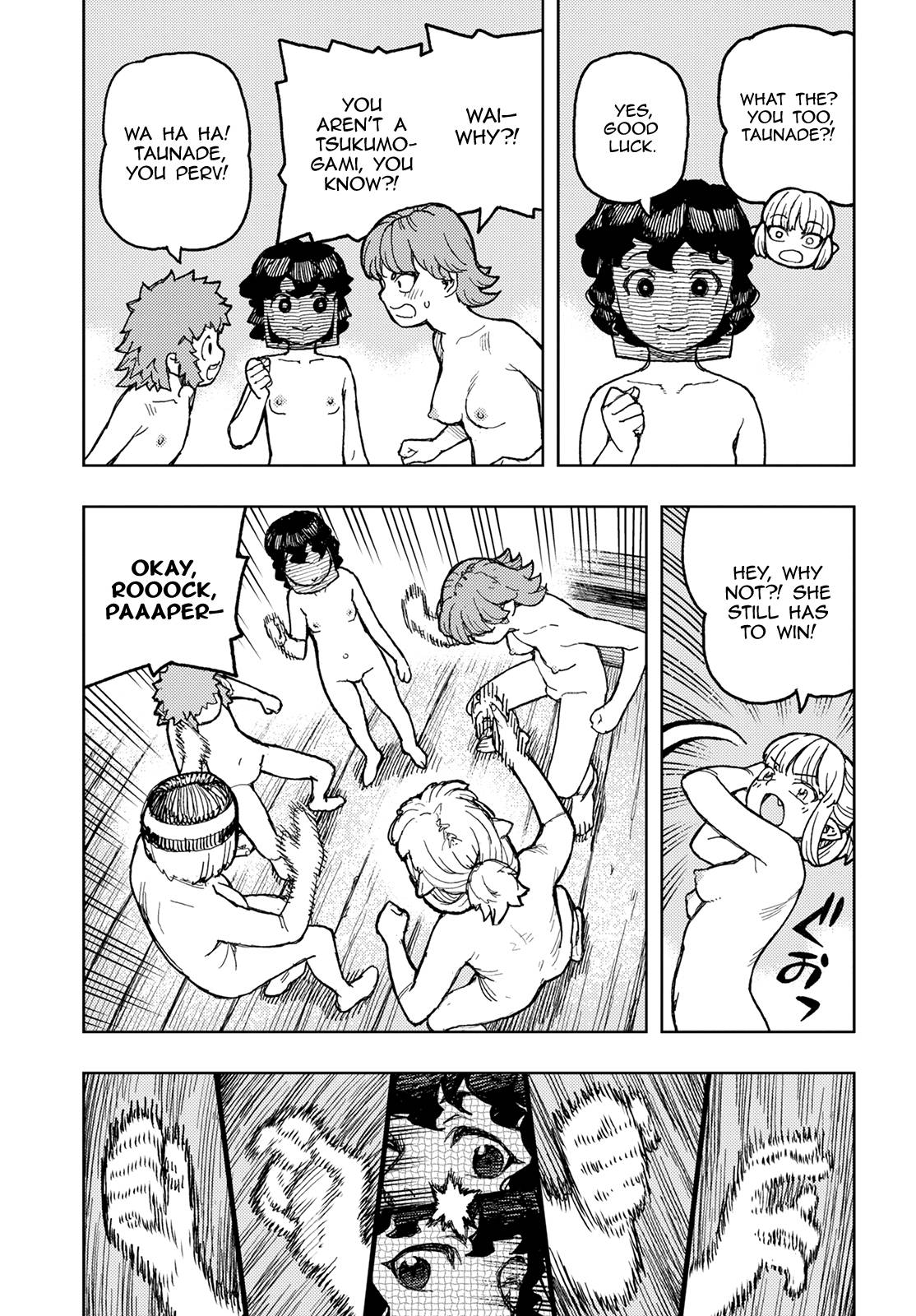 Page 6 of Chapter 150