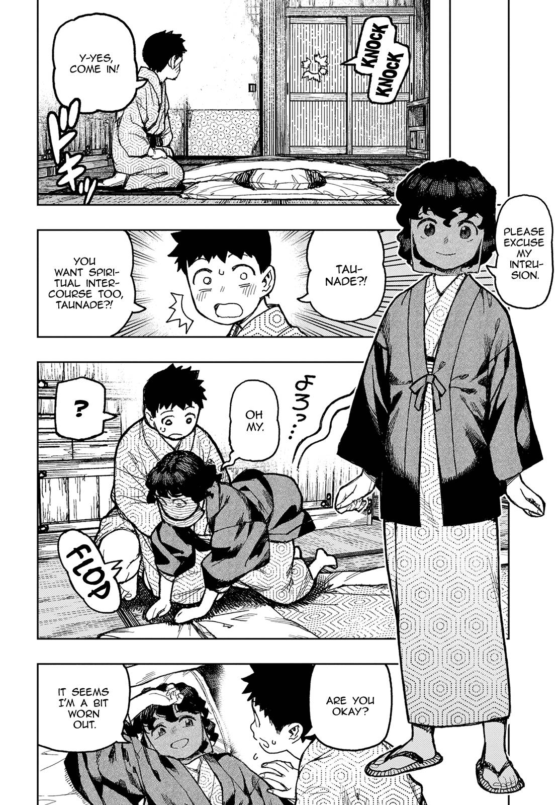 Page 7 of Chapter 150