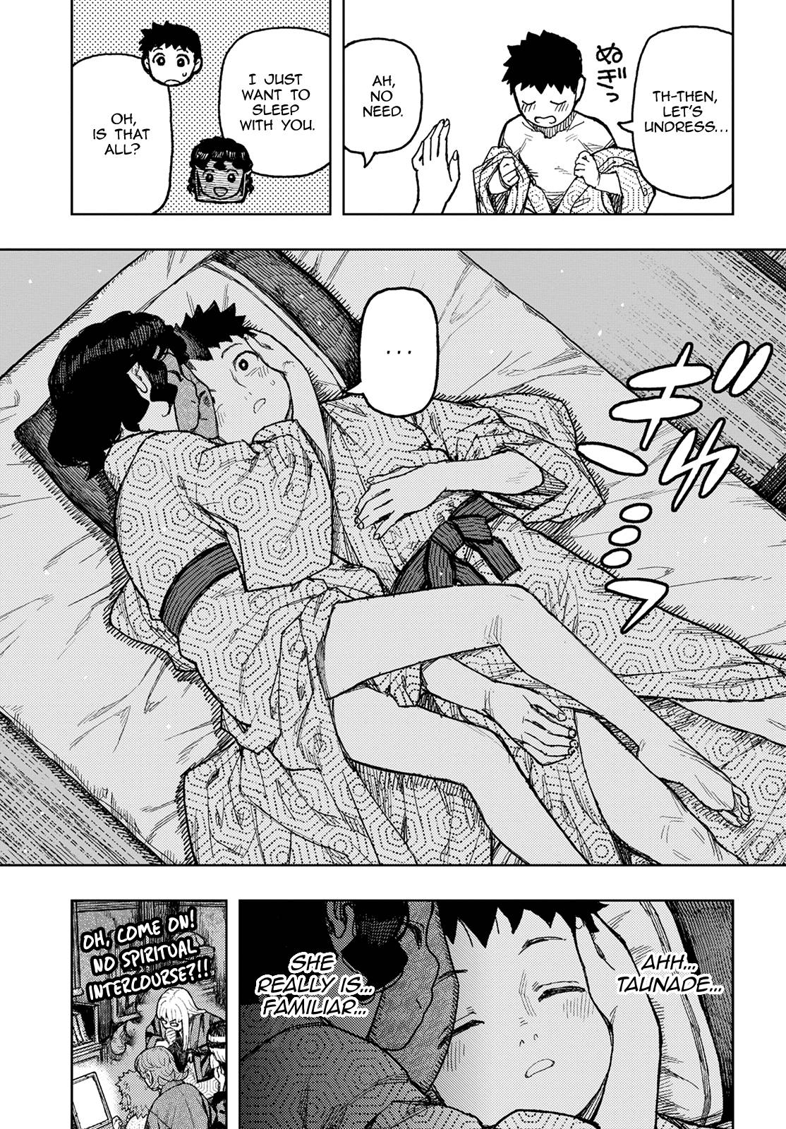 Page 8 of Chapter 150