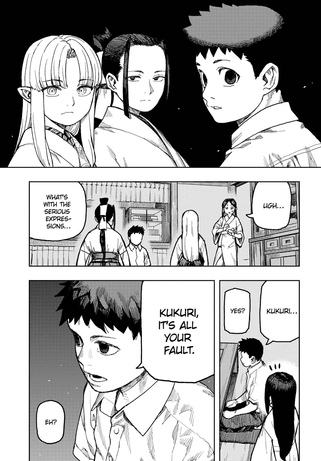 Page 10 of Chapter 150