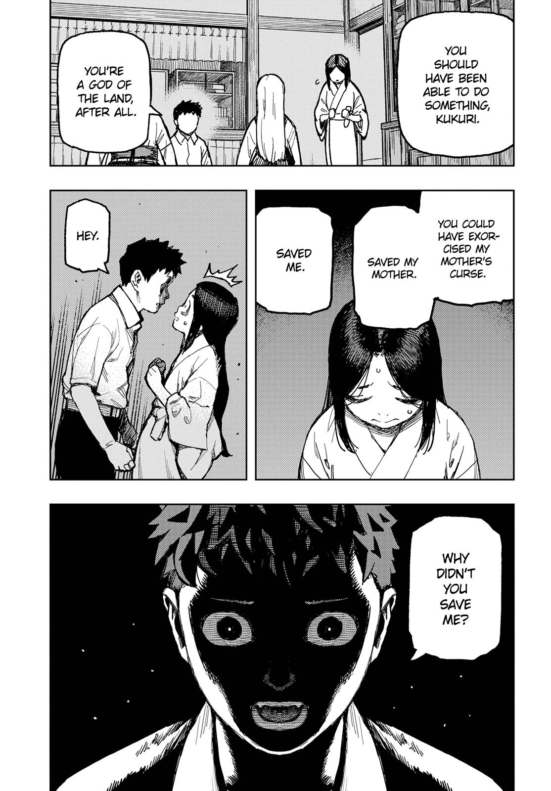 Page 12 of Chapter 150