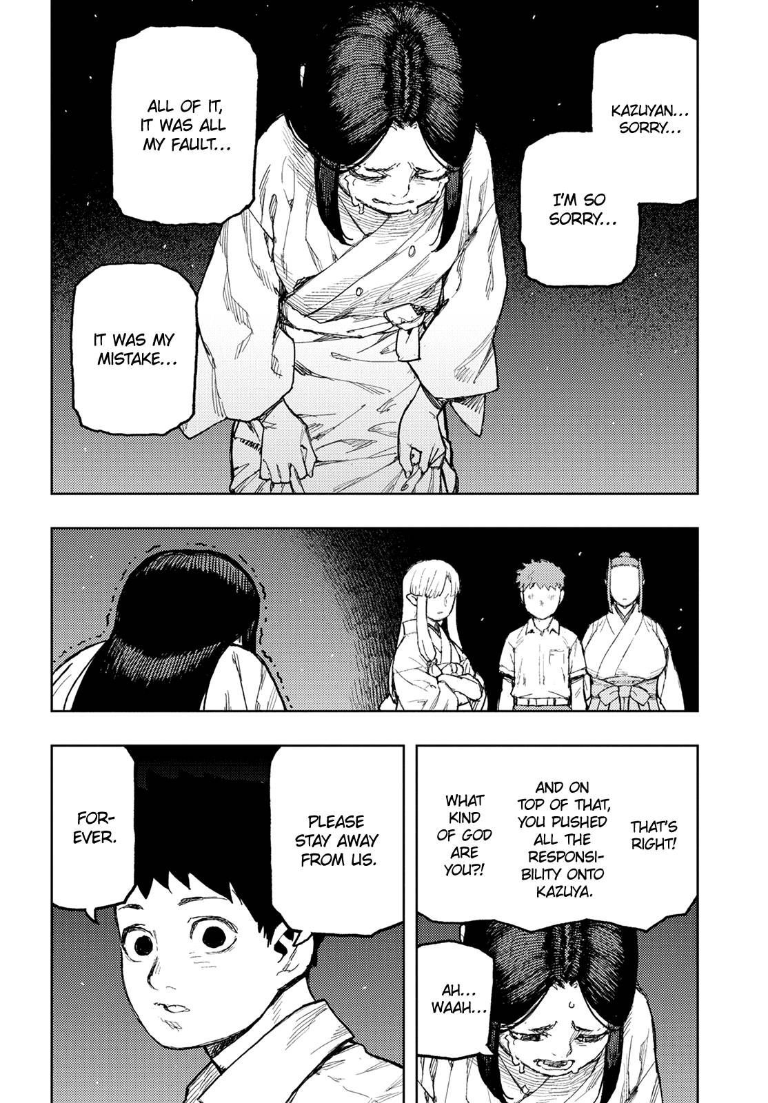 Page 13 of Chapter 150