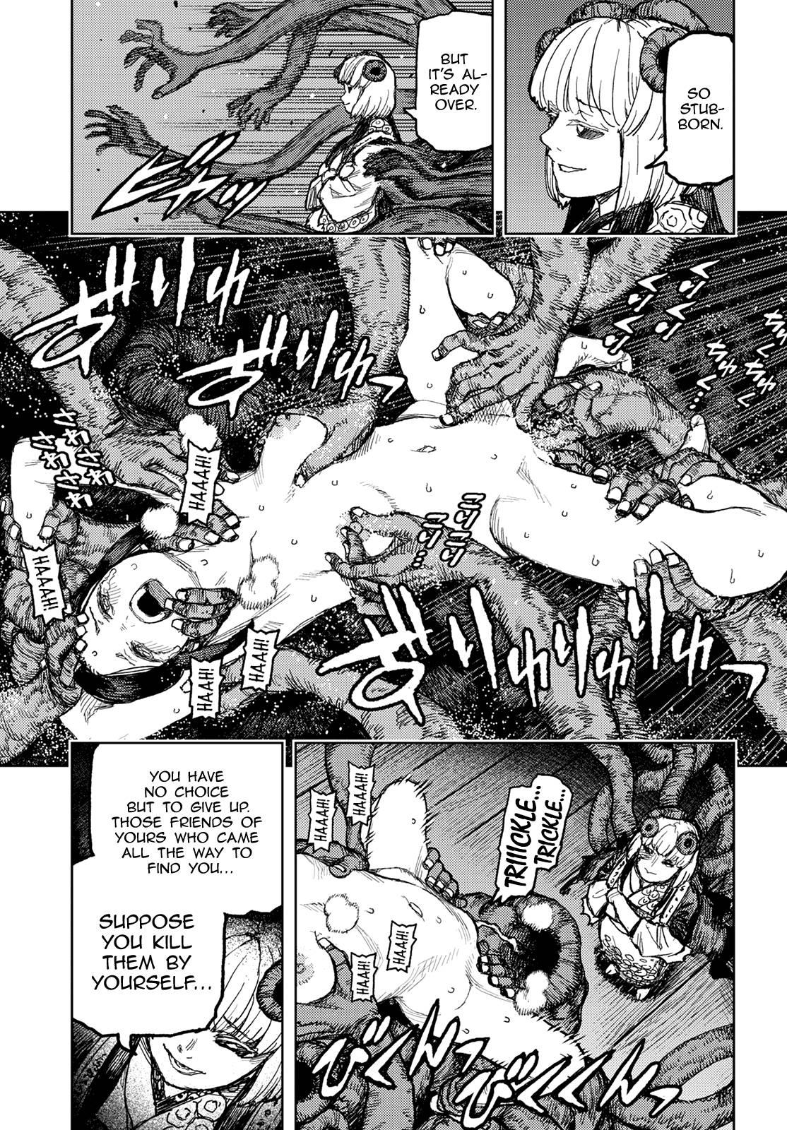 Page 18 of Chapter 150