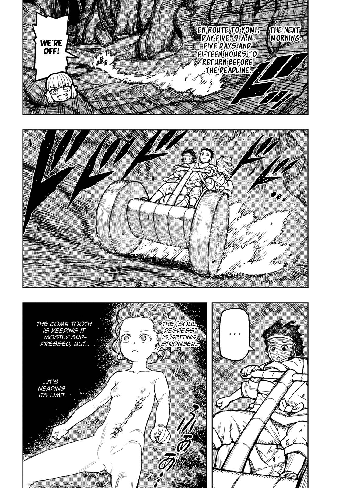 Page 19 of Chapter 150