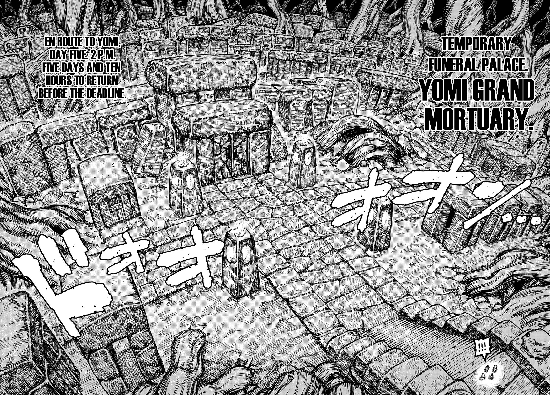 Page 21 of Chapter 150