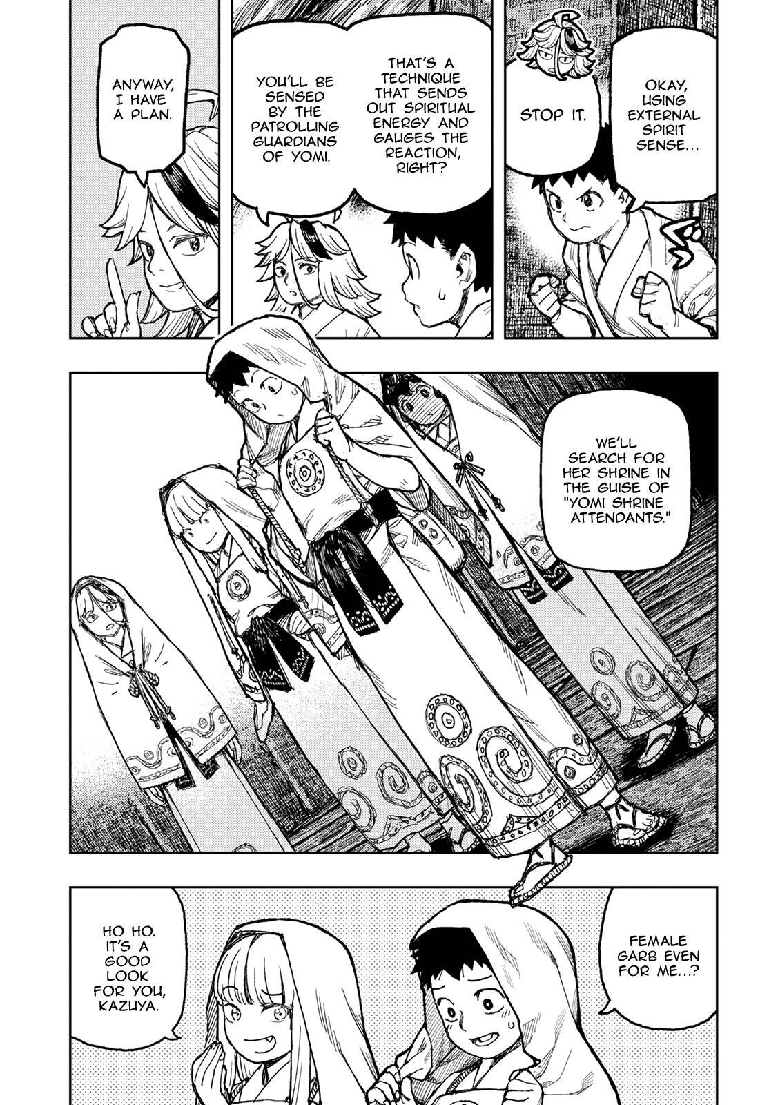 Page 23 of Chapter 150