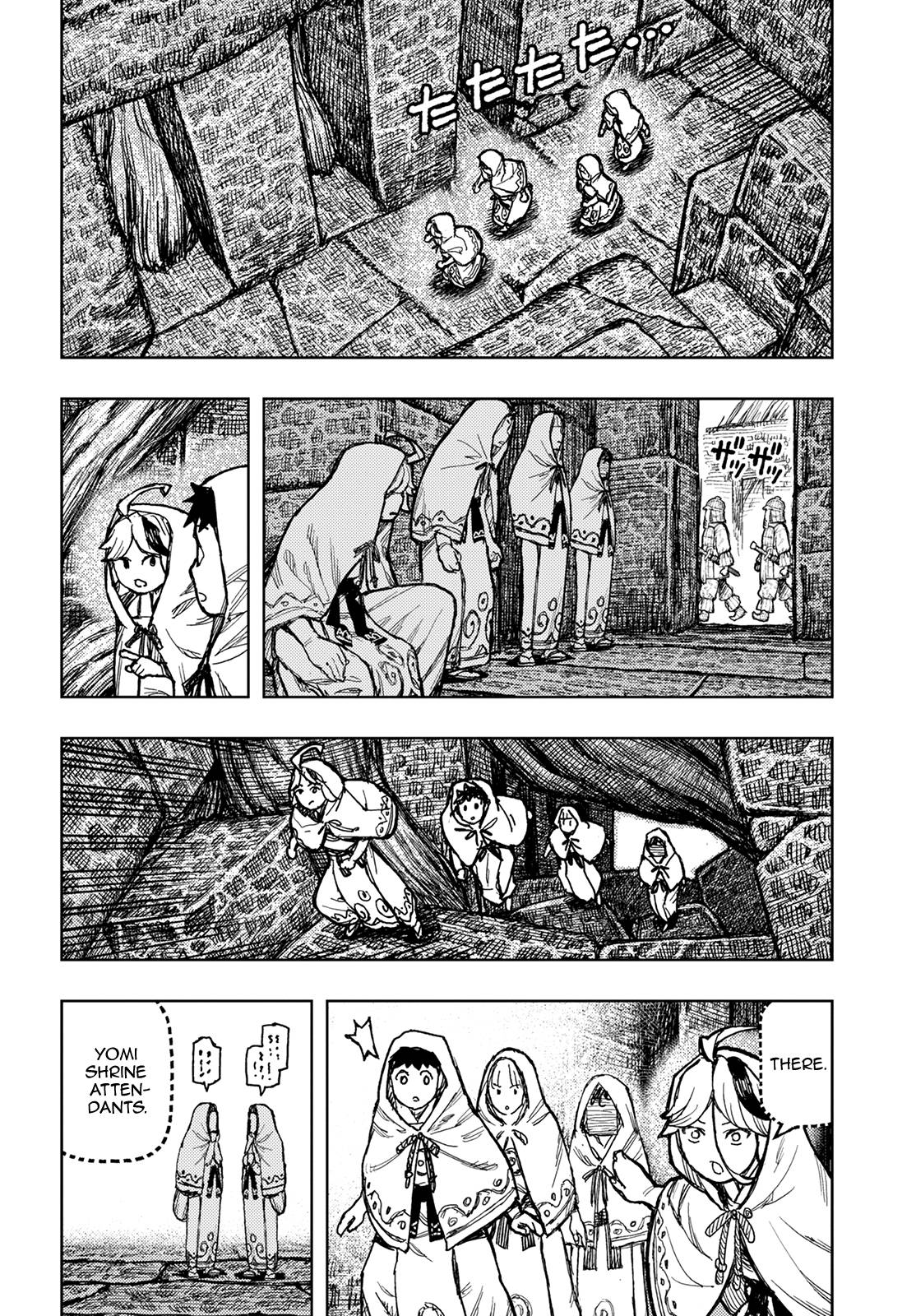 Page 24 of Chapter 150