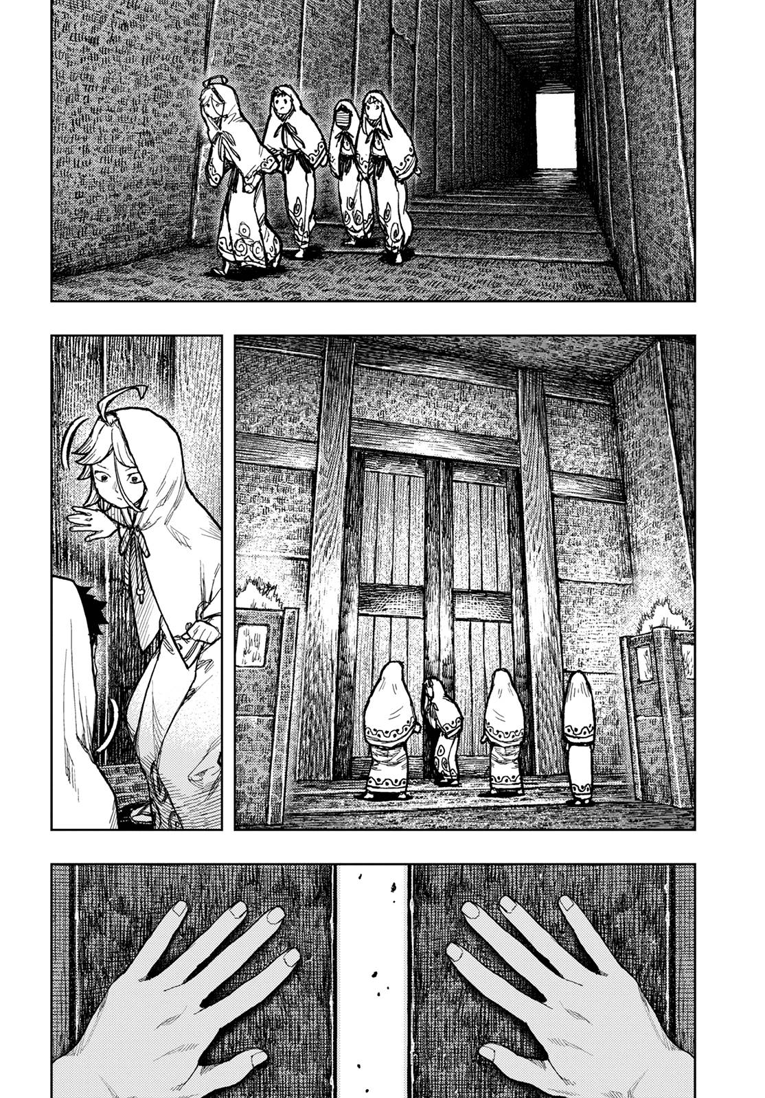 Page 26 of Chapter 150