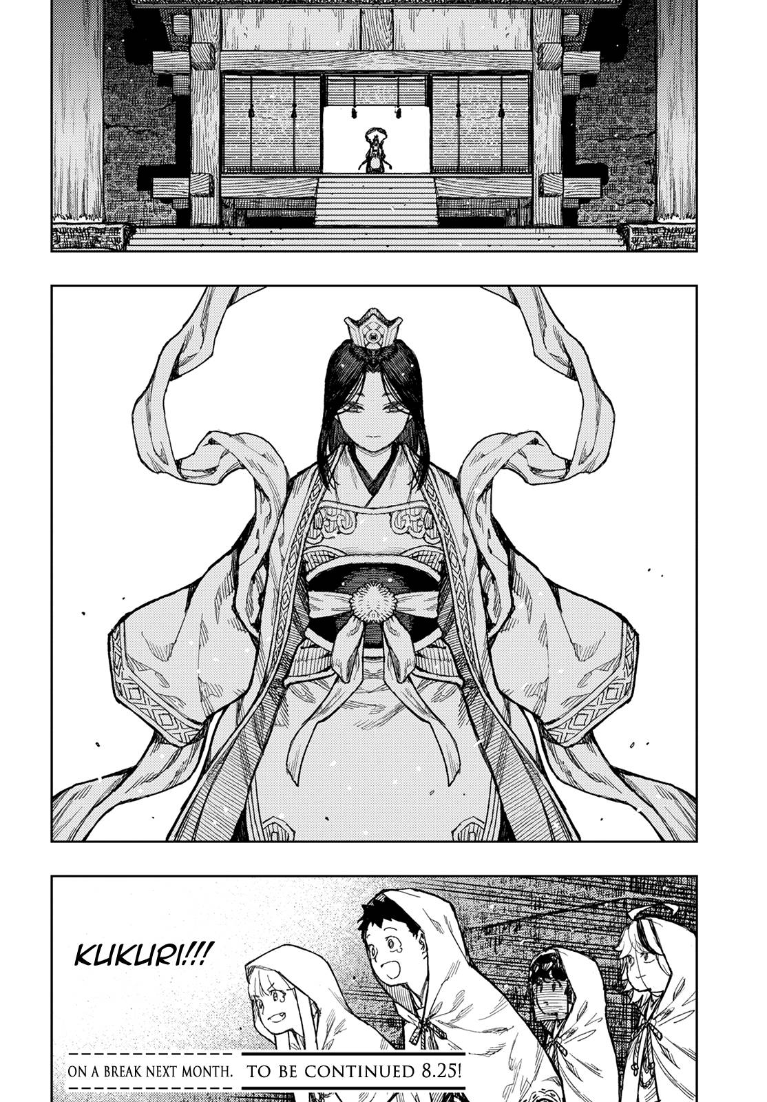 Page 28 of Chapter 150