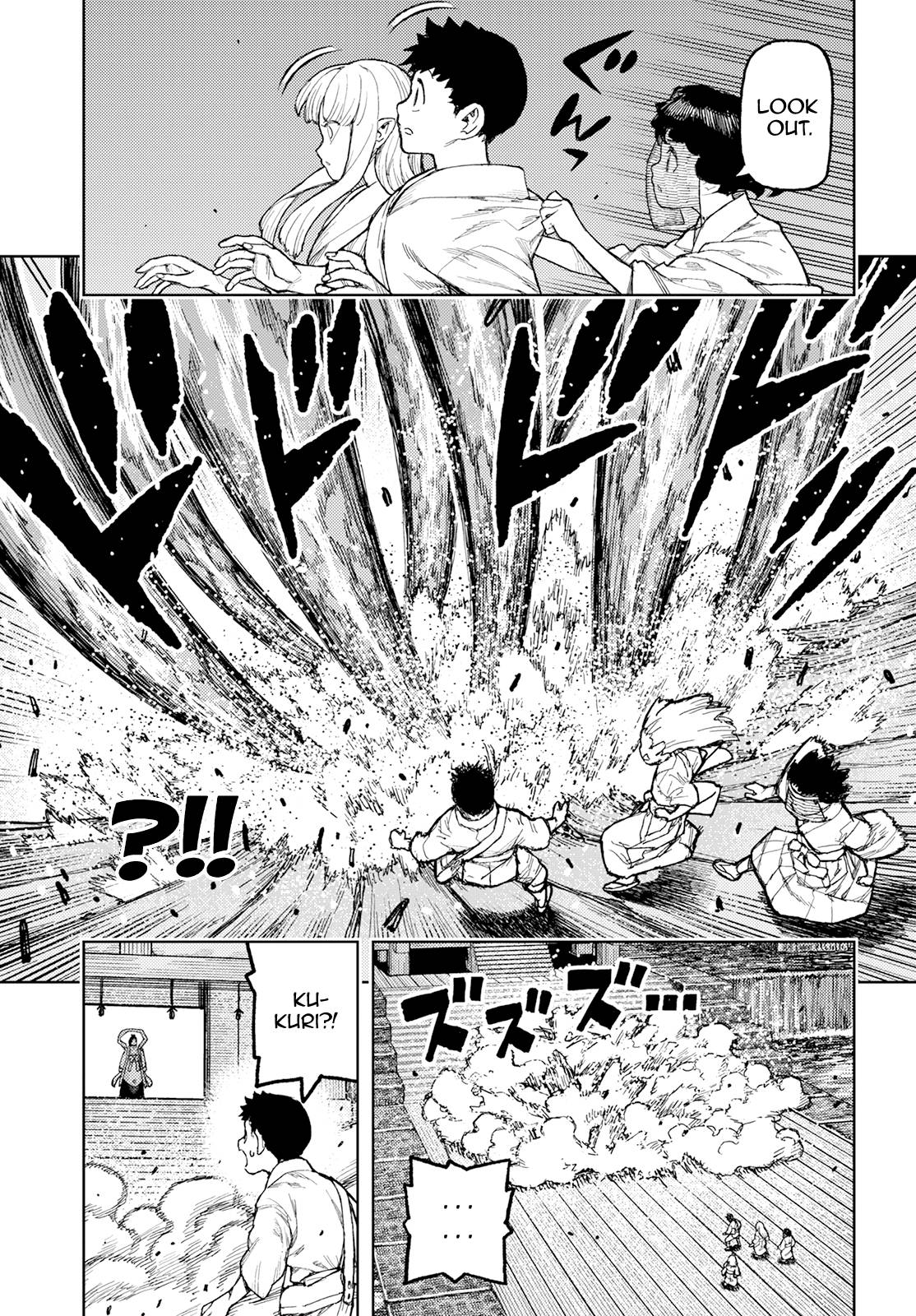 Page 4 of Chapter 151
