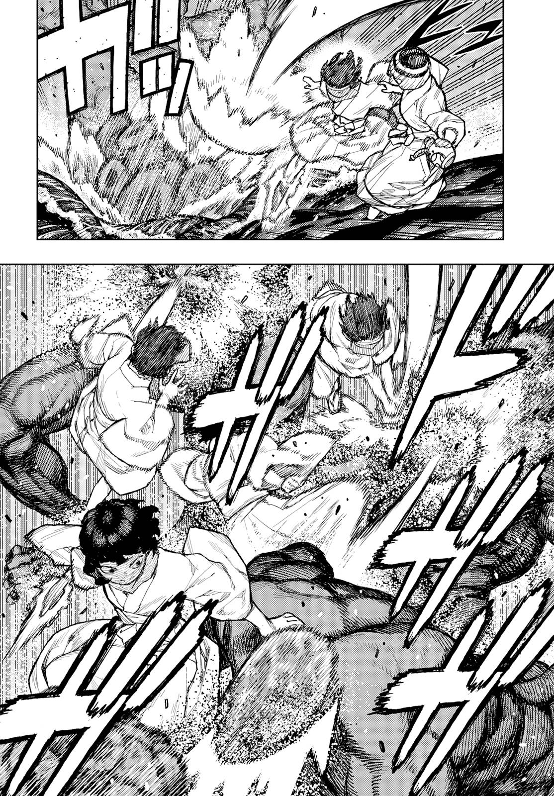 Page 11 of Chapter 151
