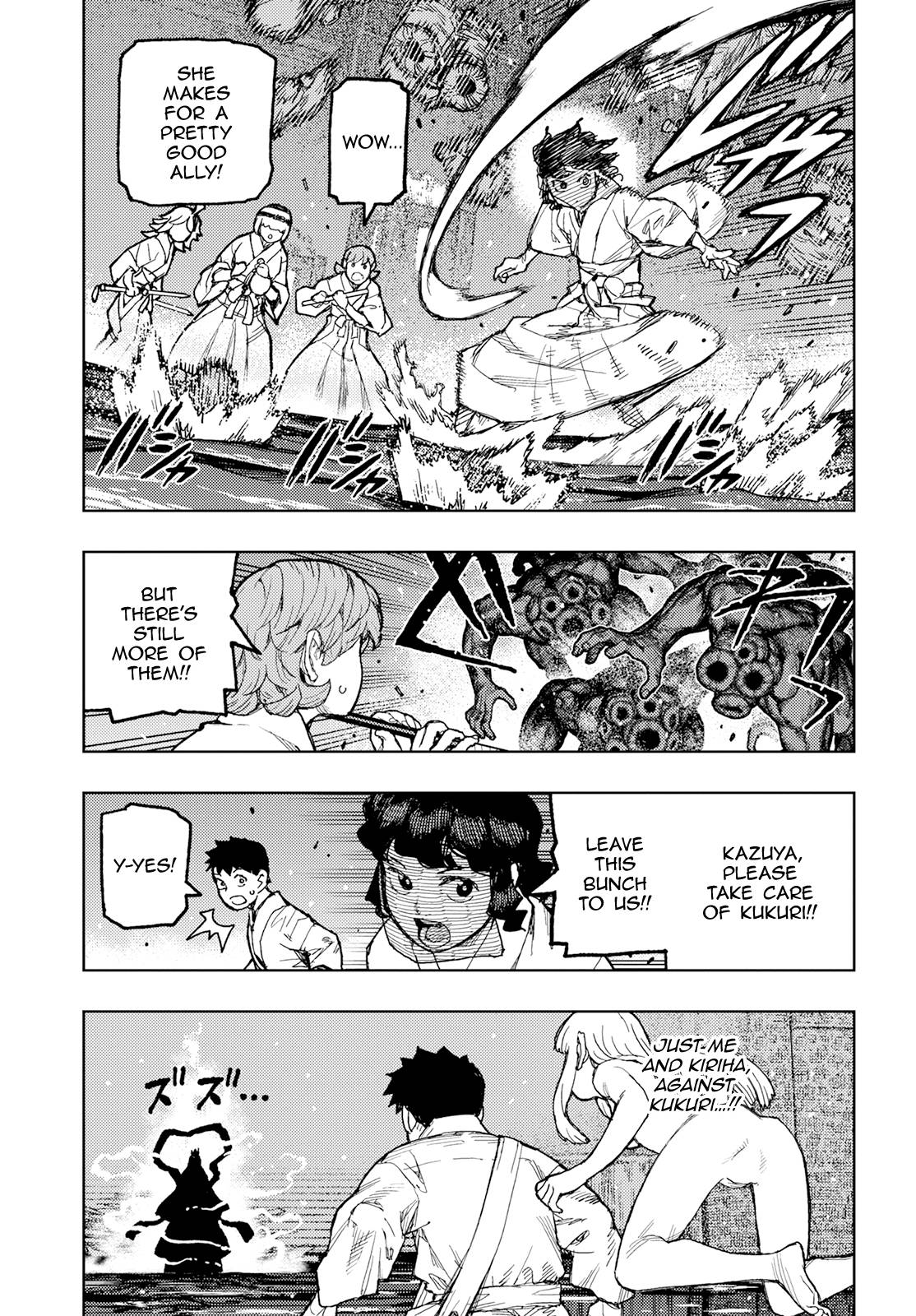 Page 12 of Chapter 151