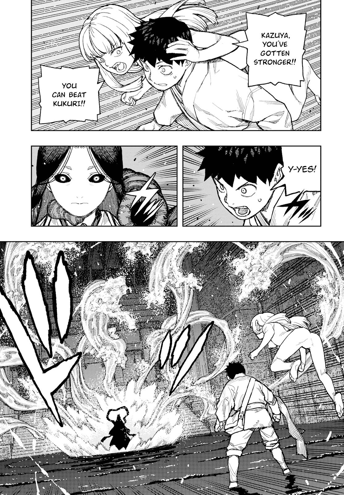 Page 14 of Chapter 151