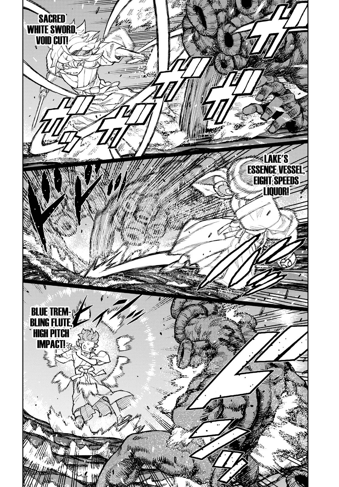 Page 15 of Chapter 151