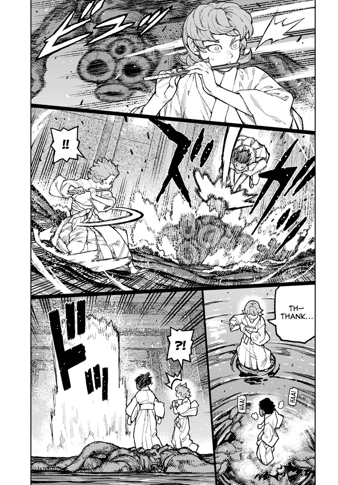 Page 16 of Chapter 151