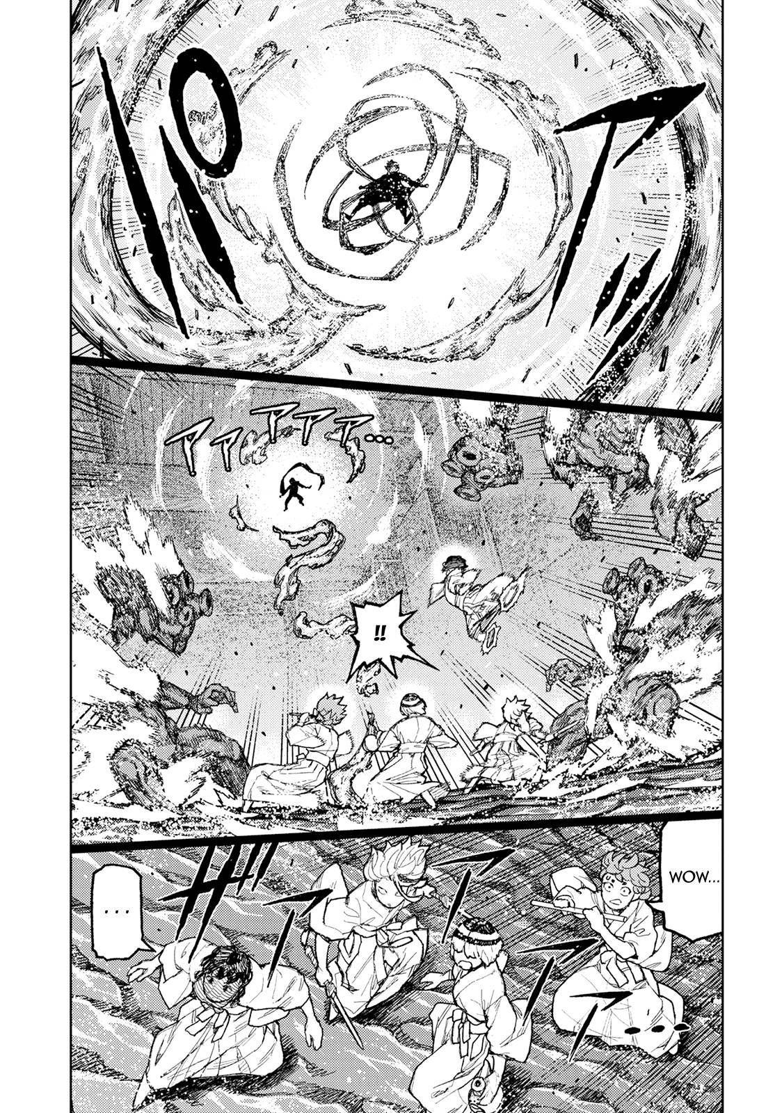 Page 20 of Chapter 151
