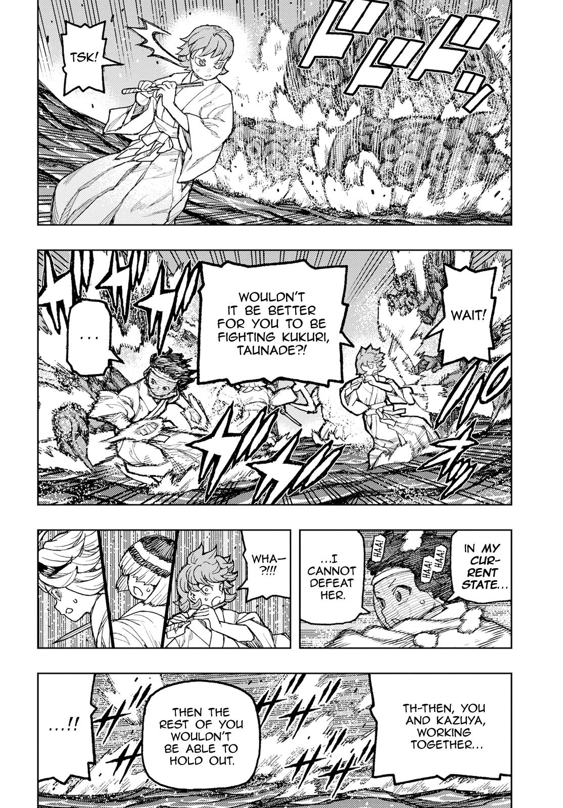 Page 21 of Chapter 151