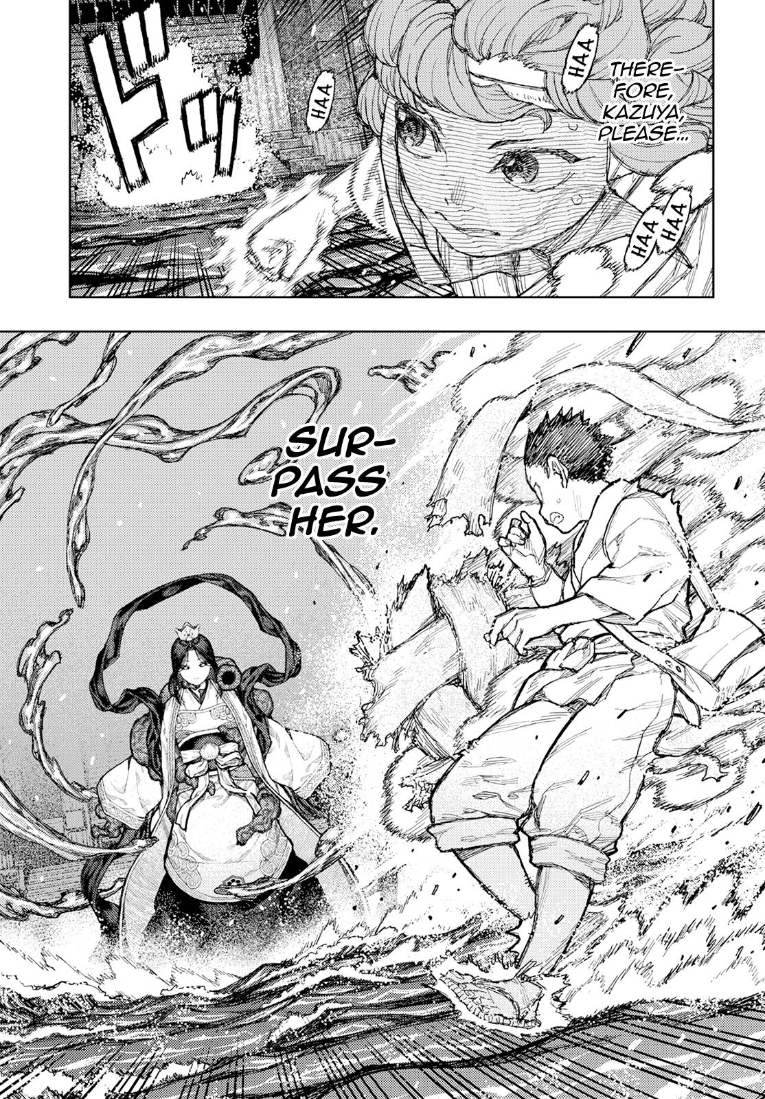 Page 22 of Chapter 151