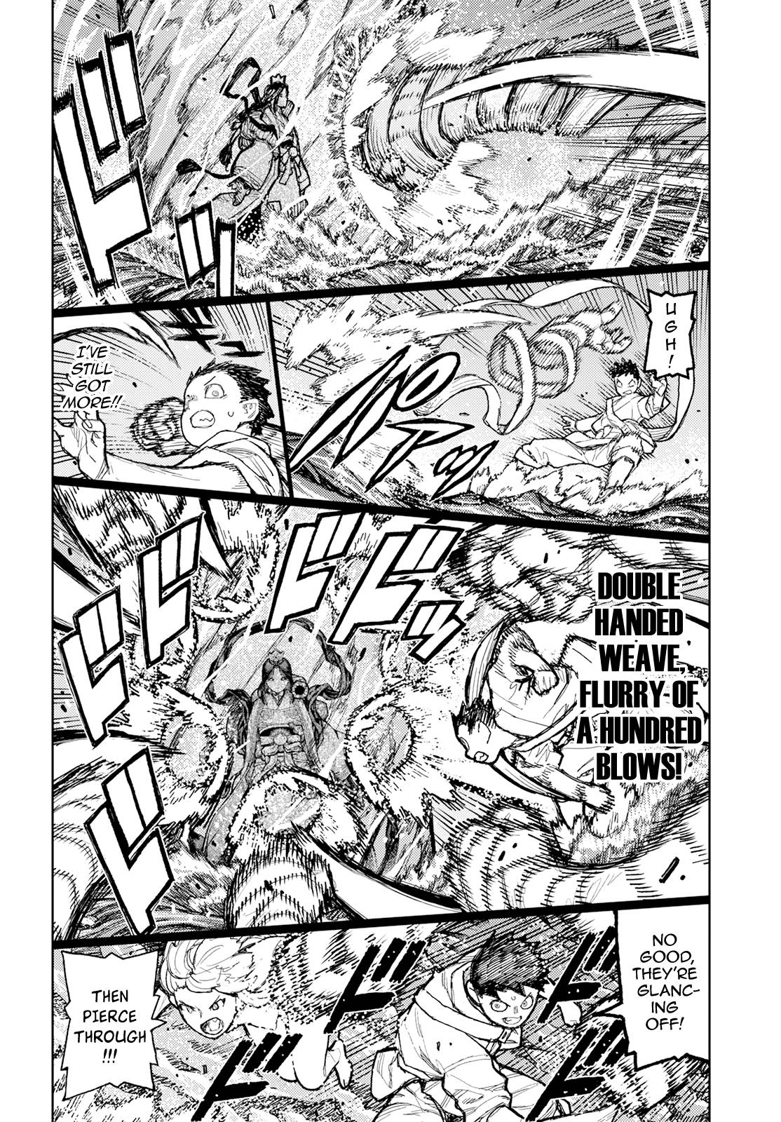 Page 23 of Chapter 151