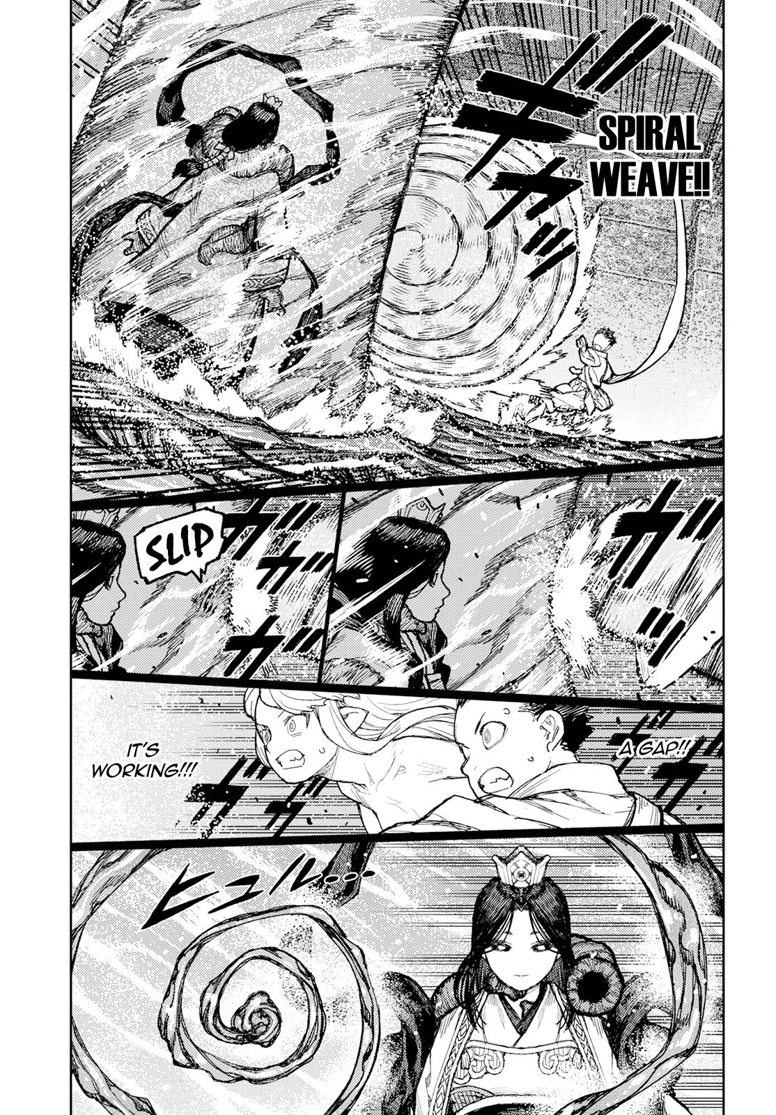 Page 24 of Chapter 151
