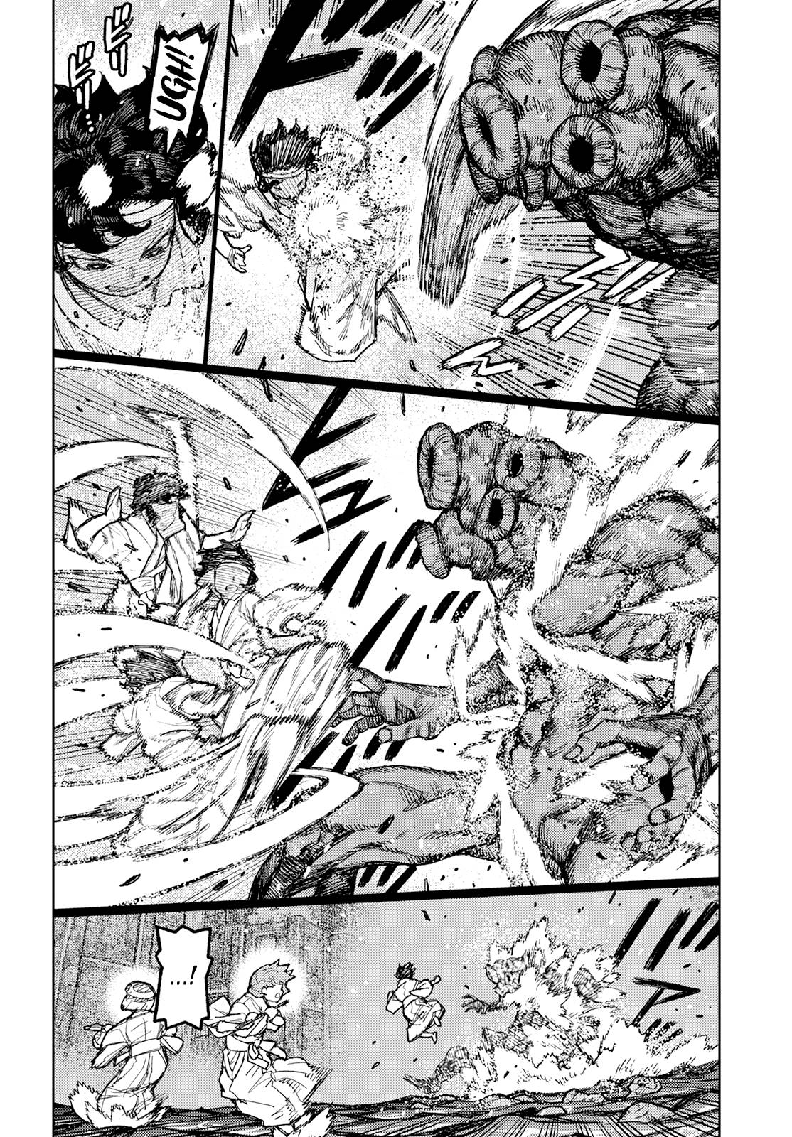 Page 27 of Chapter 151