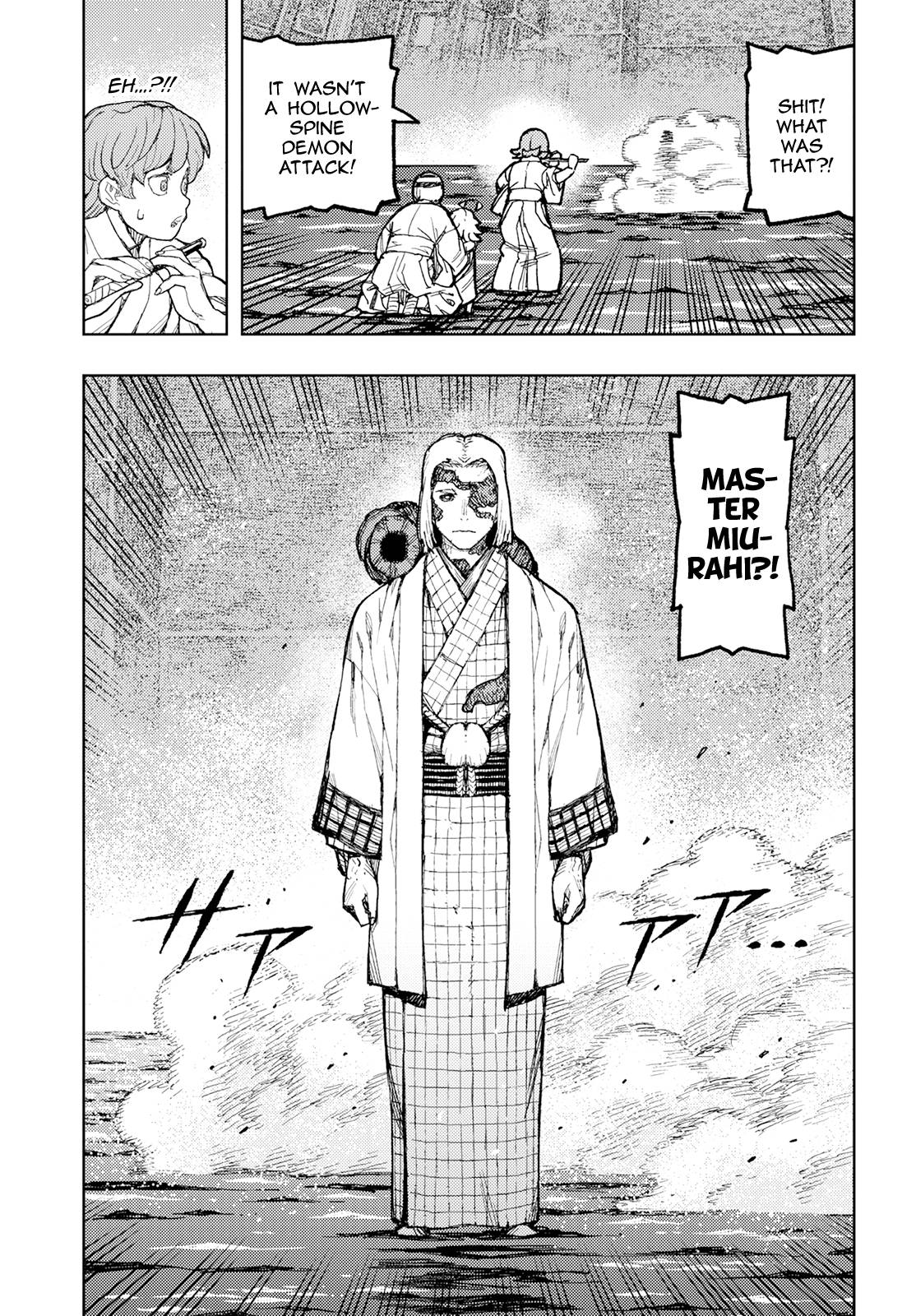 Page 30 of Chapter 151