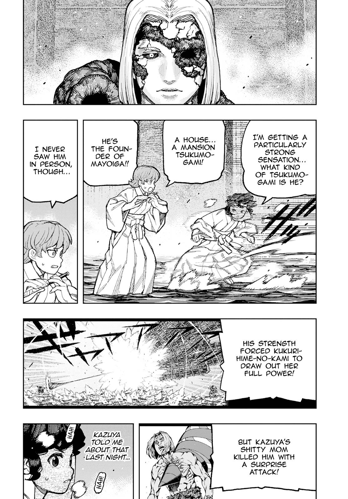 Page 31 of Chapter 151