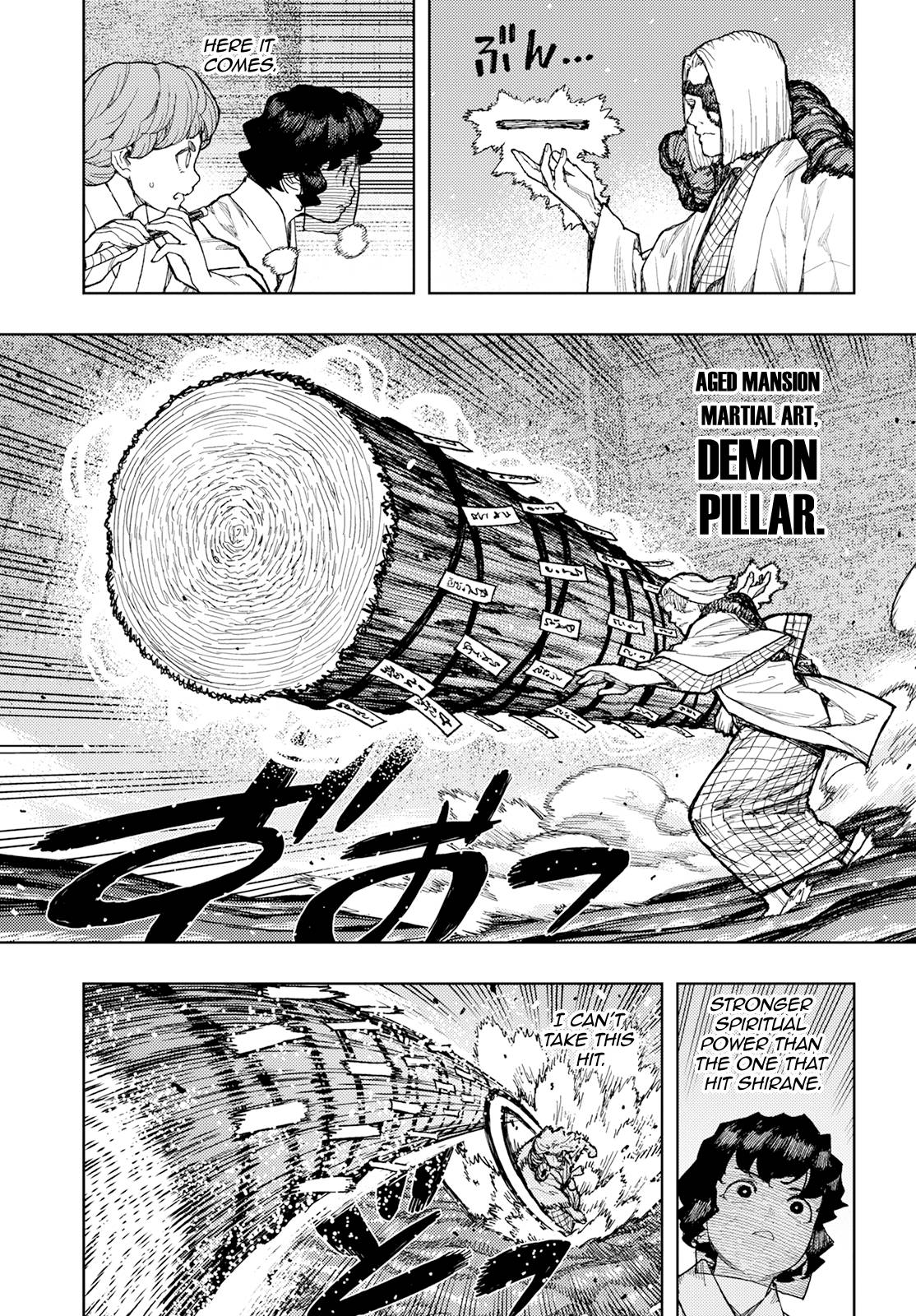 Page 4 of Chapter 152