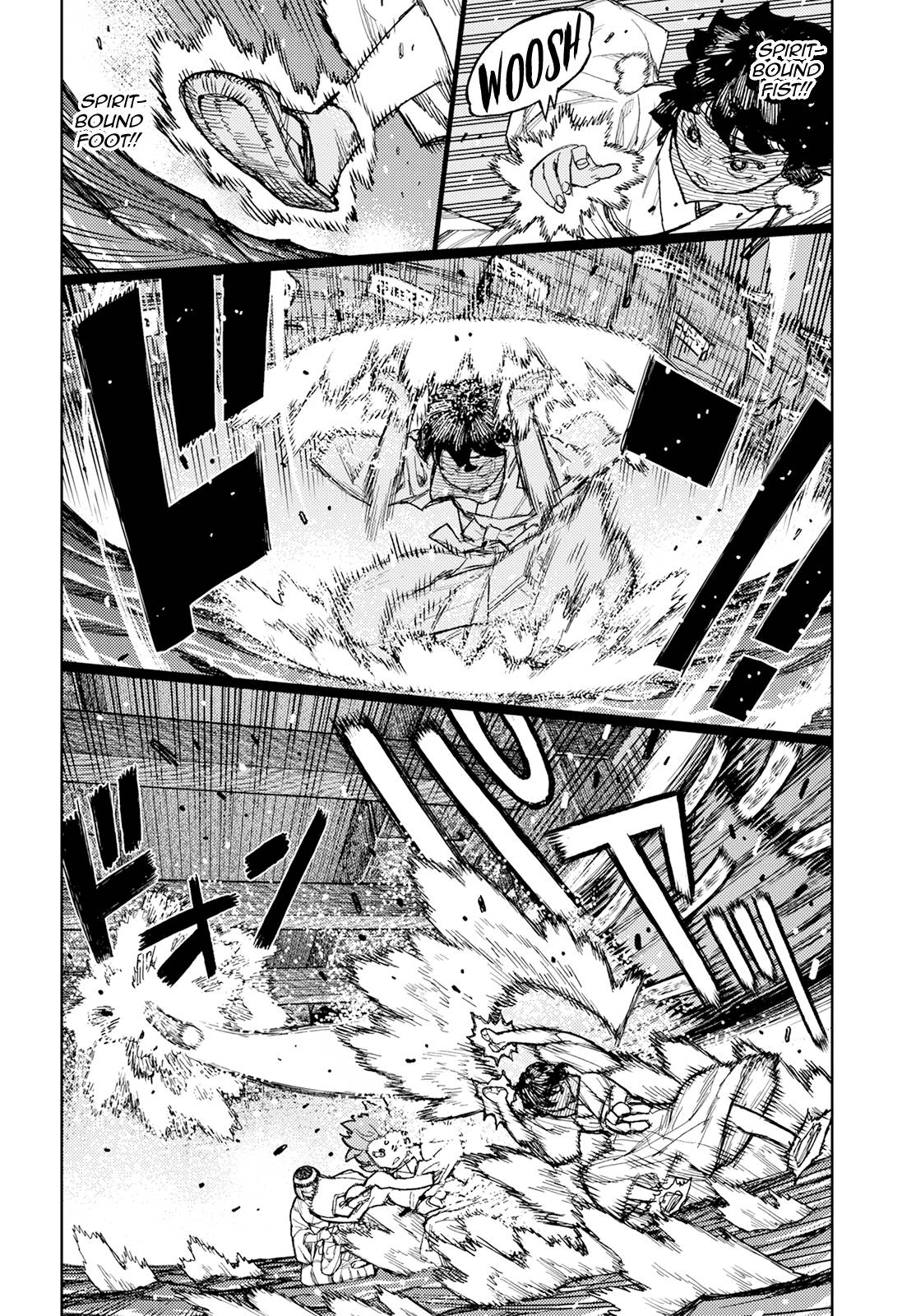 Page 7 of Chapter 152