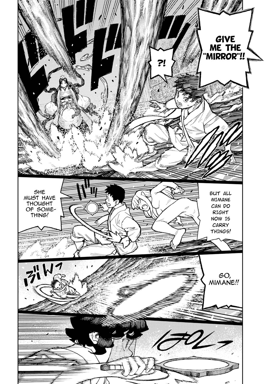 Page 9 of Chapter 152