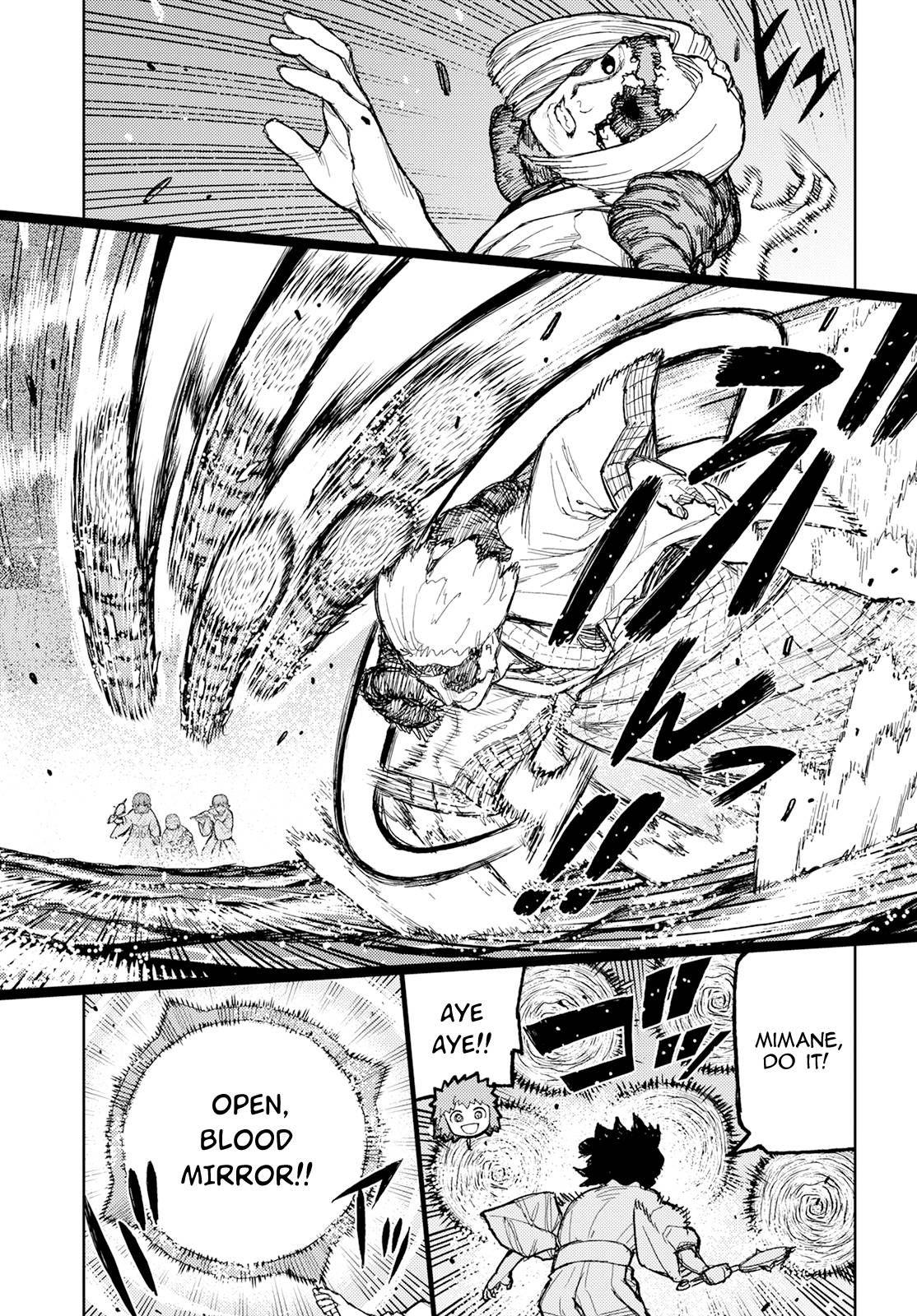Page 10 of Chapter 152